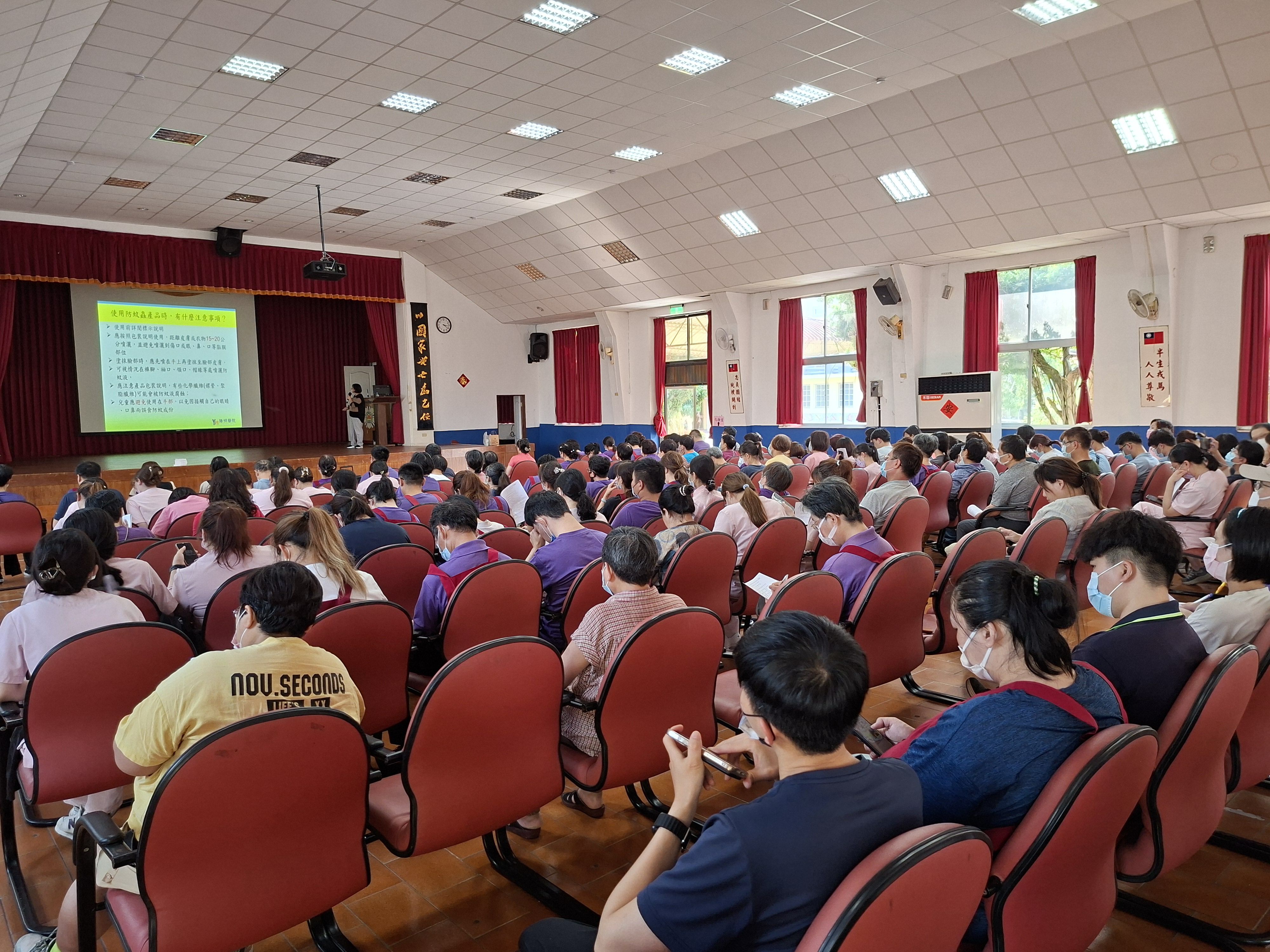 115年3月31日拒絕「登」門踏戶！！辦理登革熱防治教育訓練