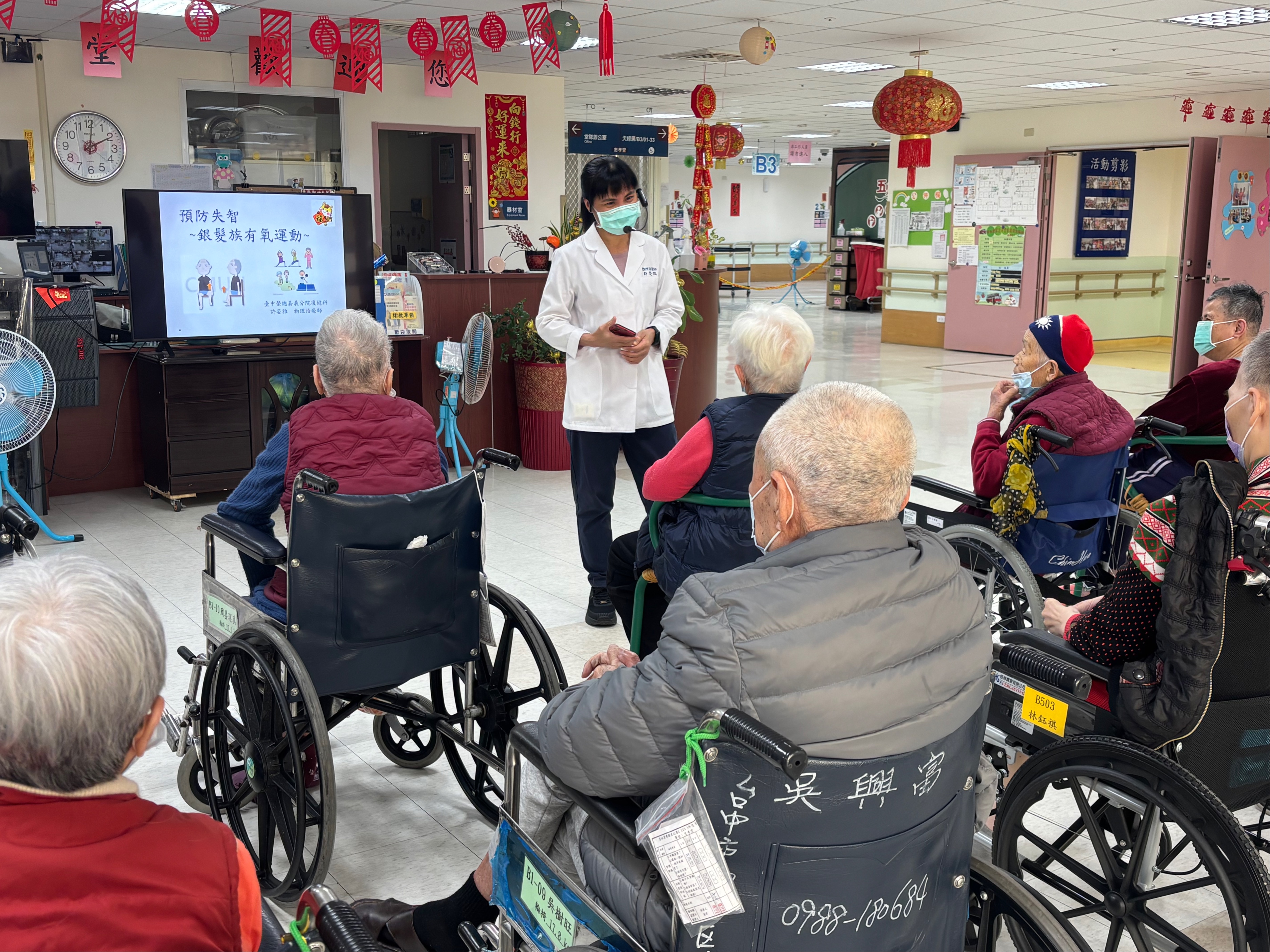 115年3月12日認知暨體適能促進課程