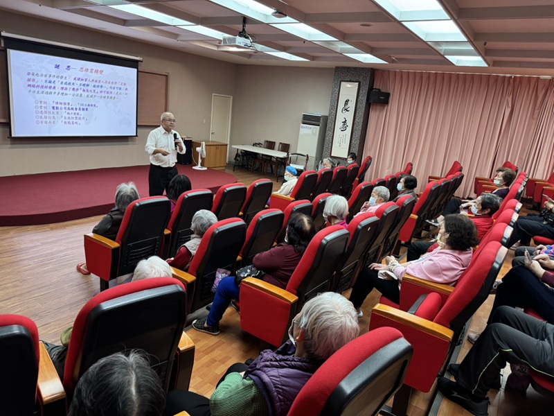 115年3月20日新竹榮家防詐騙金融知識守護銀髮財產