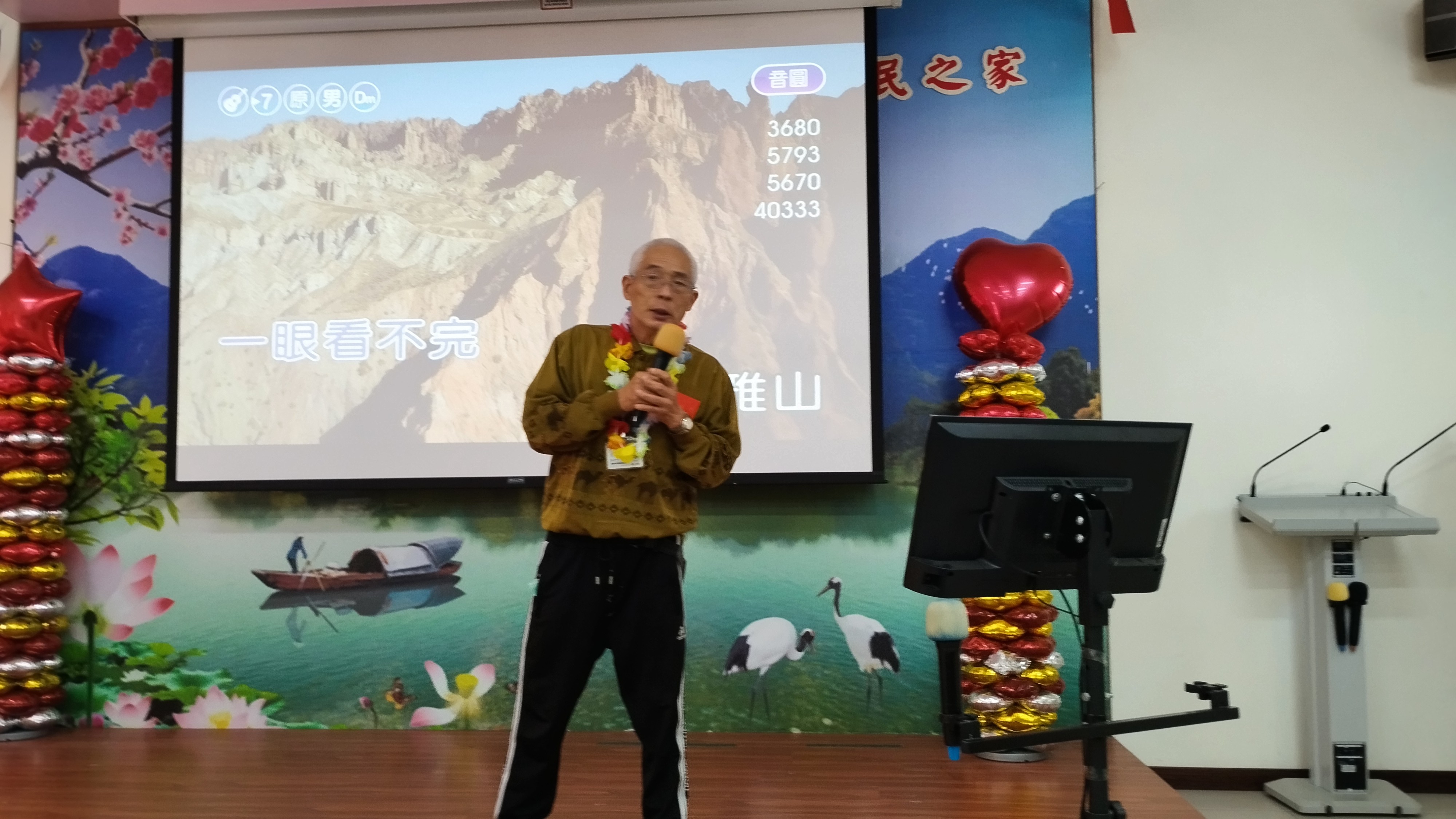 眾人祝福獻溫馨6