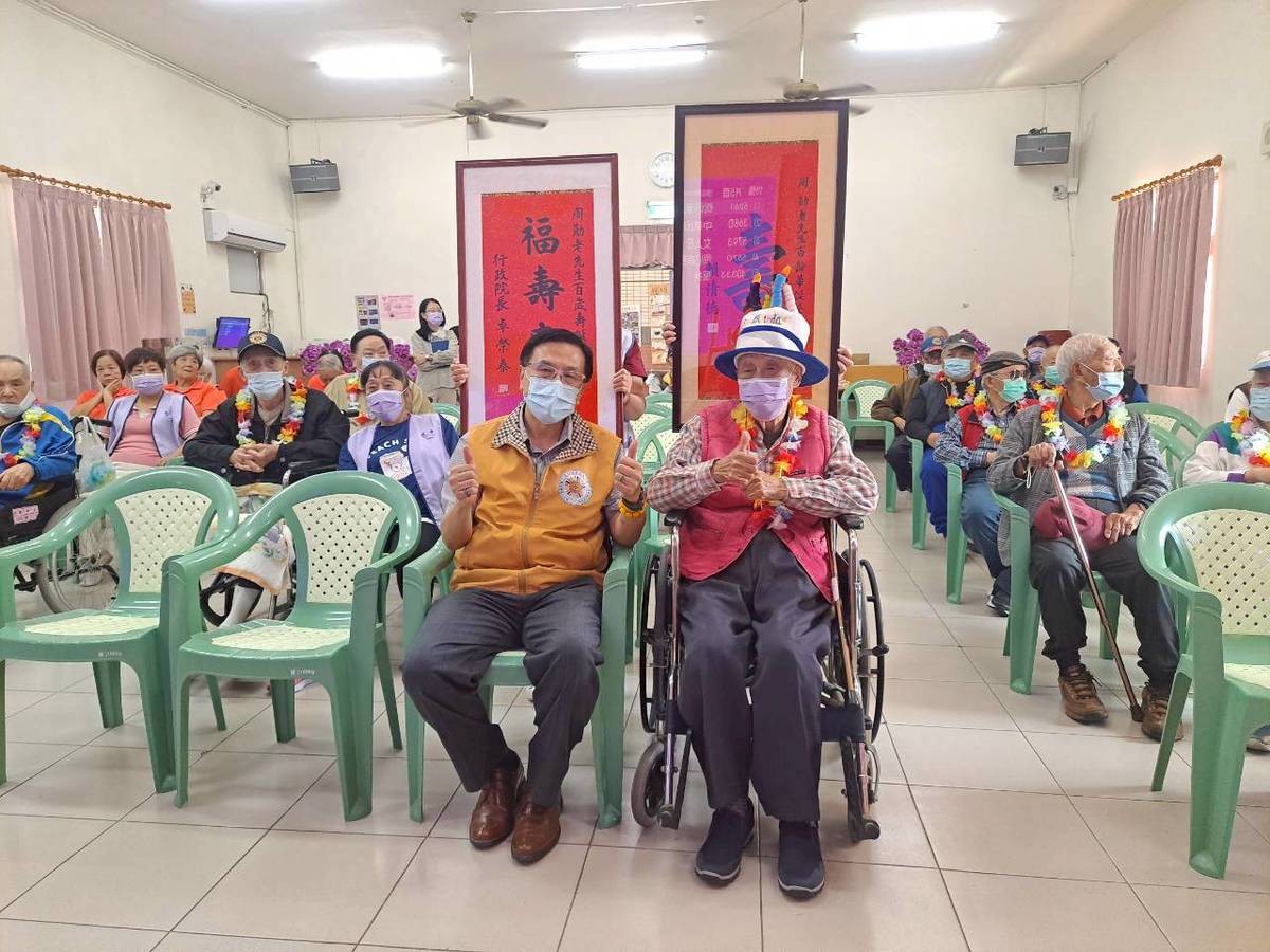 眾人祝福獻溫馨2