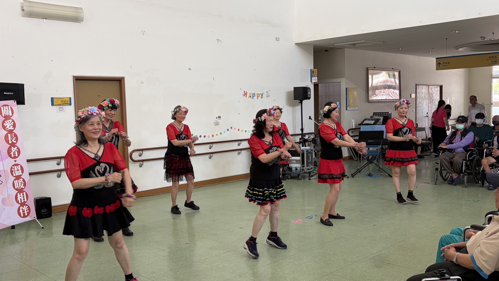 圖5:雙福基金會志工們精彩歌舞表演。