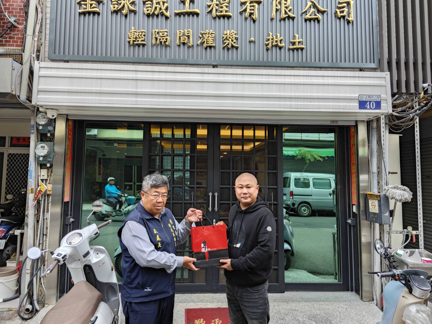 彰化縣榮服處拜會優質企業 開發職缺協助退除役官兵就(轉)業