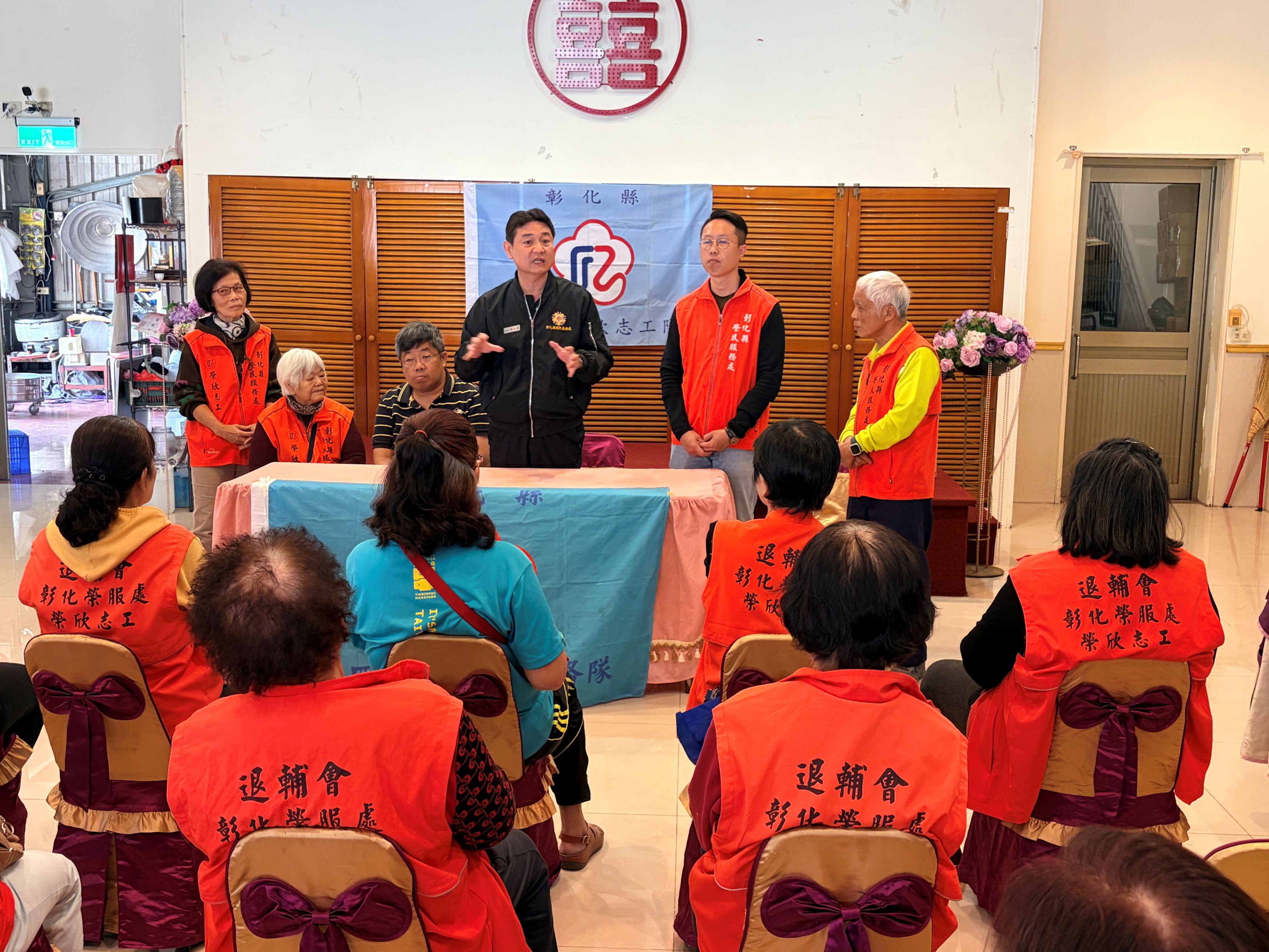 彰化縣榮服處榮欣志工齊聚交流 攜手推動榮民眷服務3-3