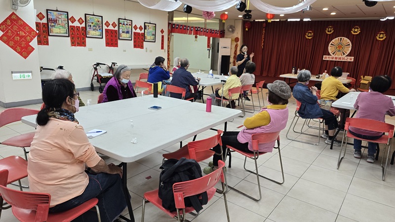 115年2月25日樂智學堂_芳療