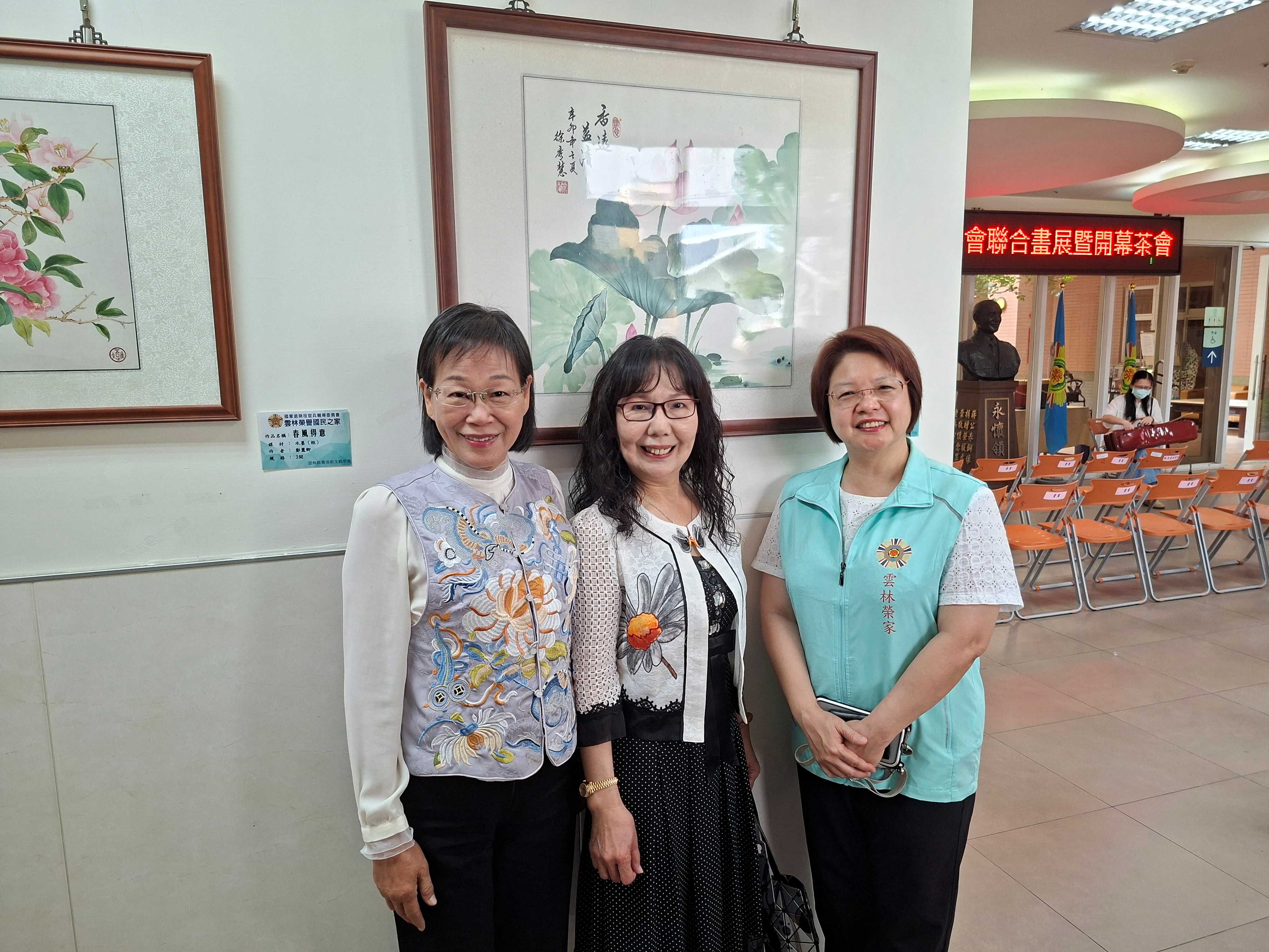 115年3月31日雲林榮家文化藝廊「青溪新文藝學會作品聯展」