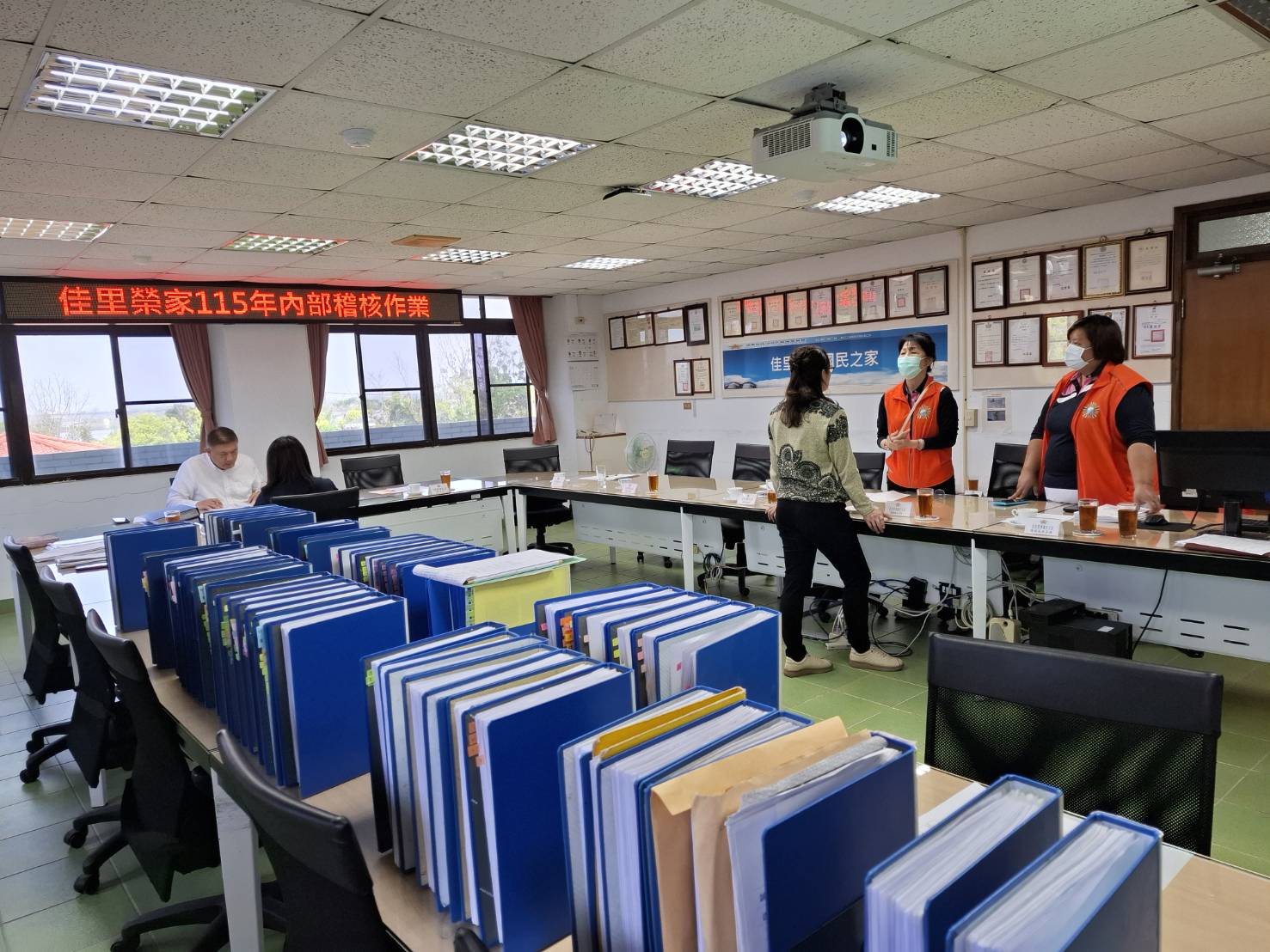 115.03.20 輔導會查核佳里榮家財物保管  落實住民財托權益