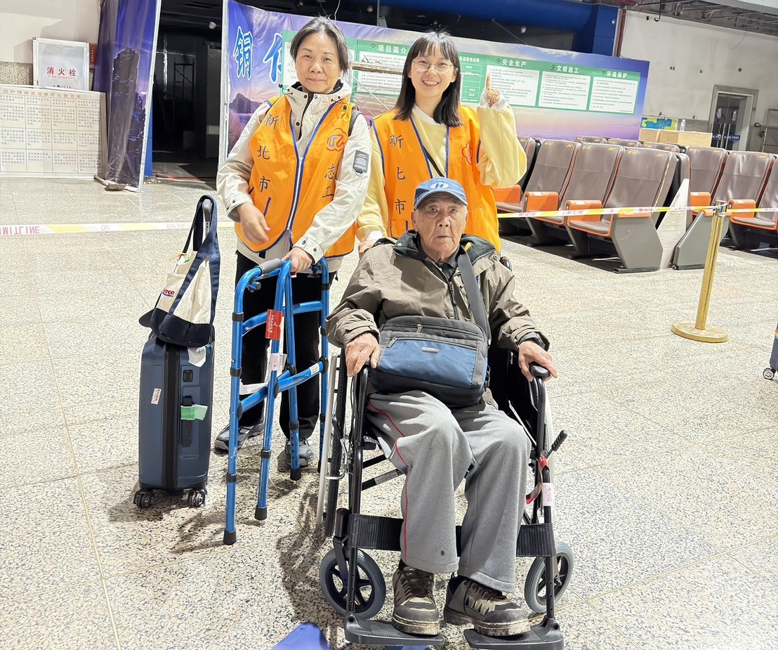 新北市榮服處暖心服務  溫情協助老榮民落葉歸根