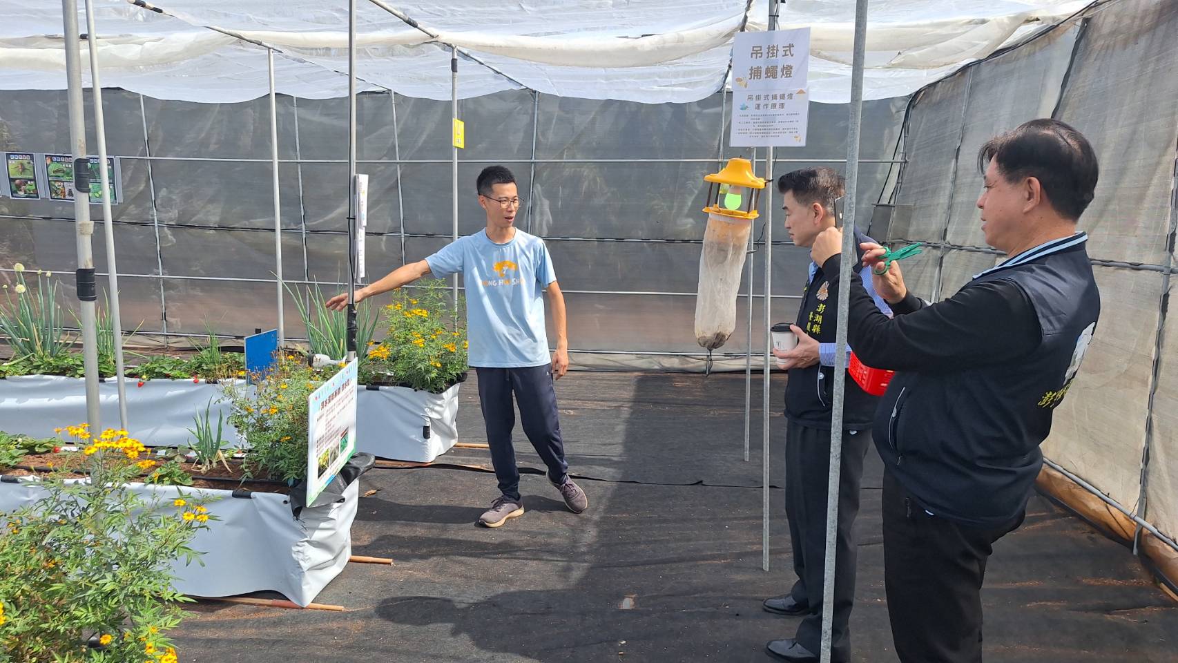 澎湖縣榮服處走訪觀光草莓園  支持退除役官兵創業