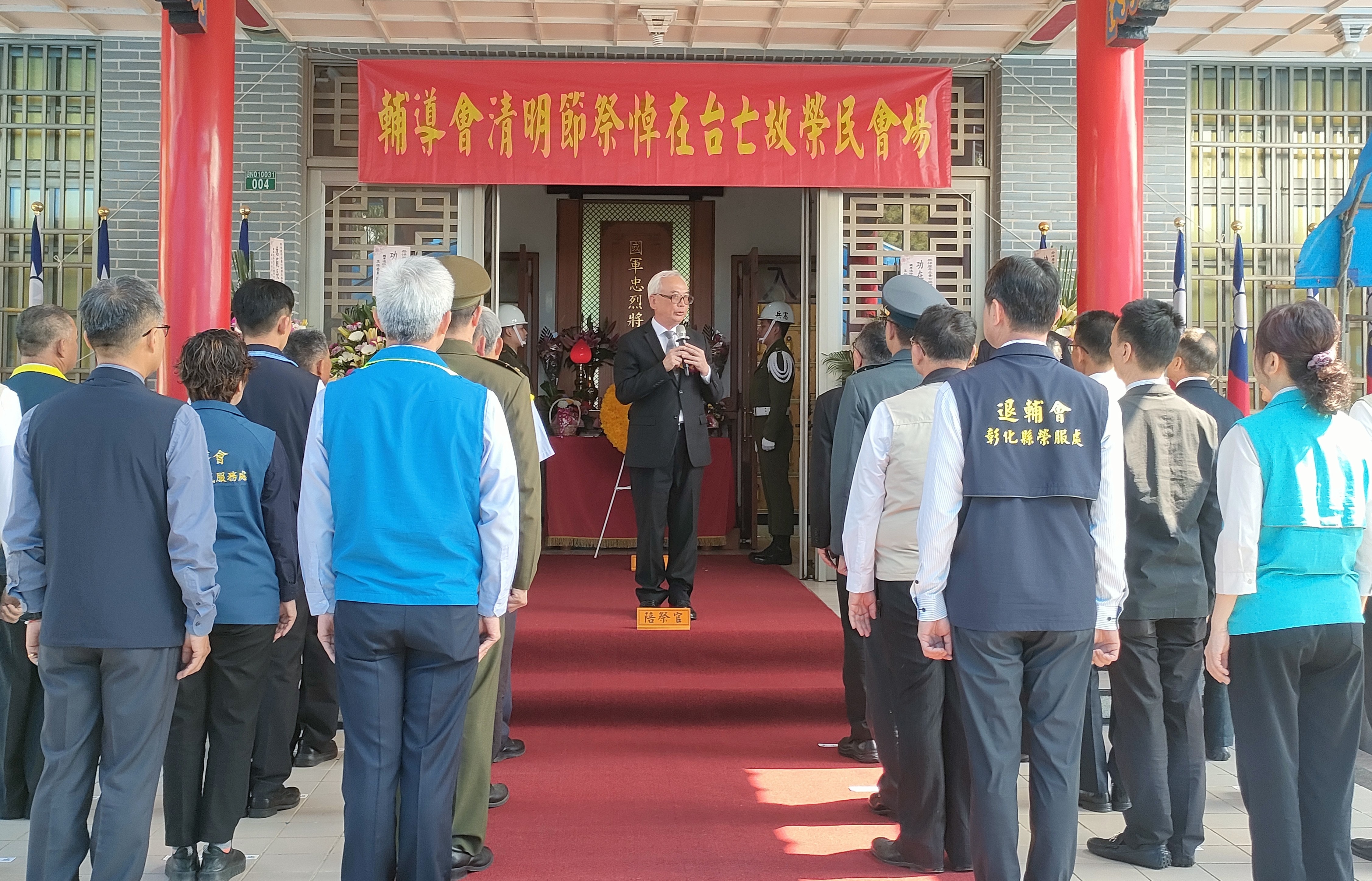 輔導會辦理115年中部地區春祭典禮感念亡故榮民犧牲奉獻精神8
