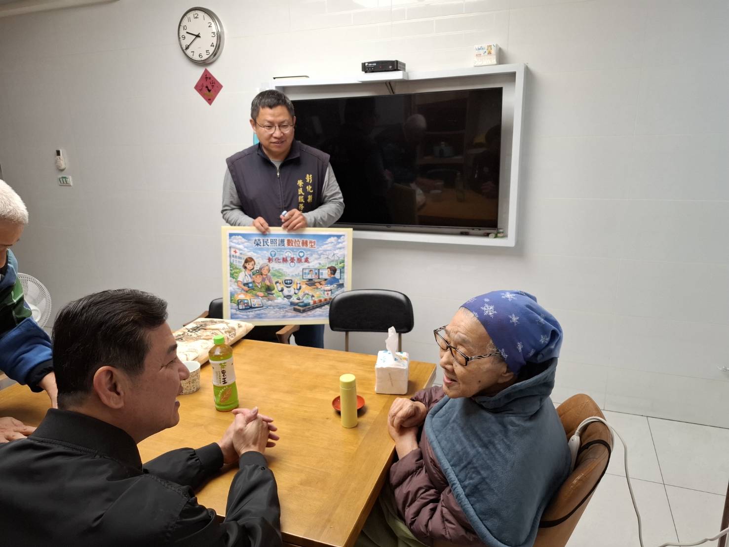 彰化縣榮服處訪視高齡榮民眷長輩2