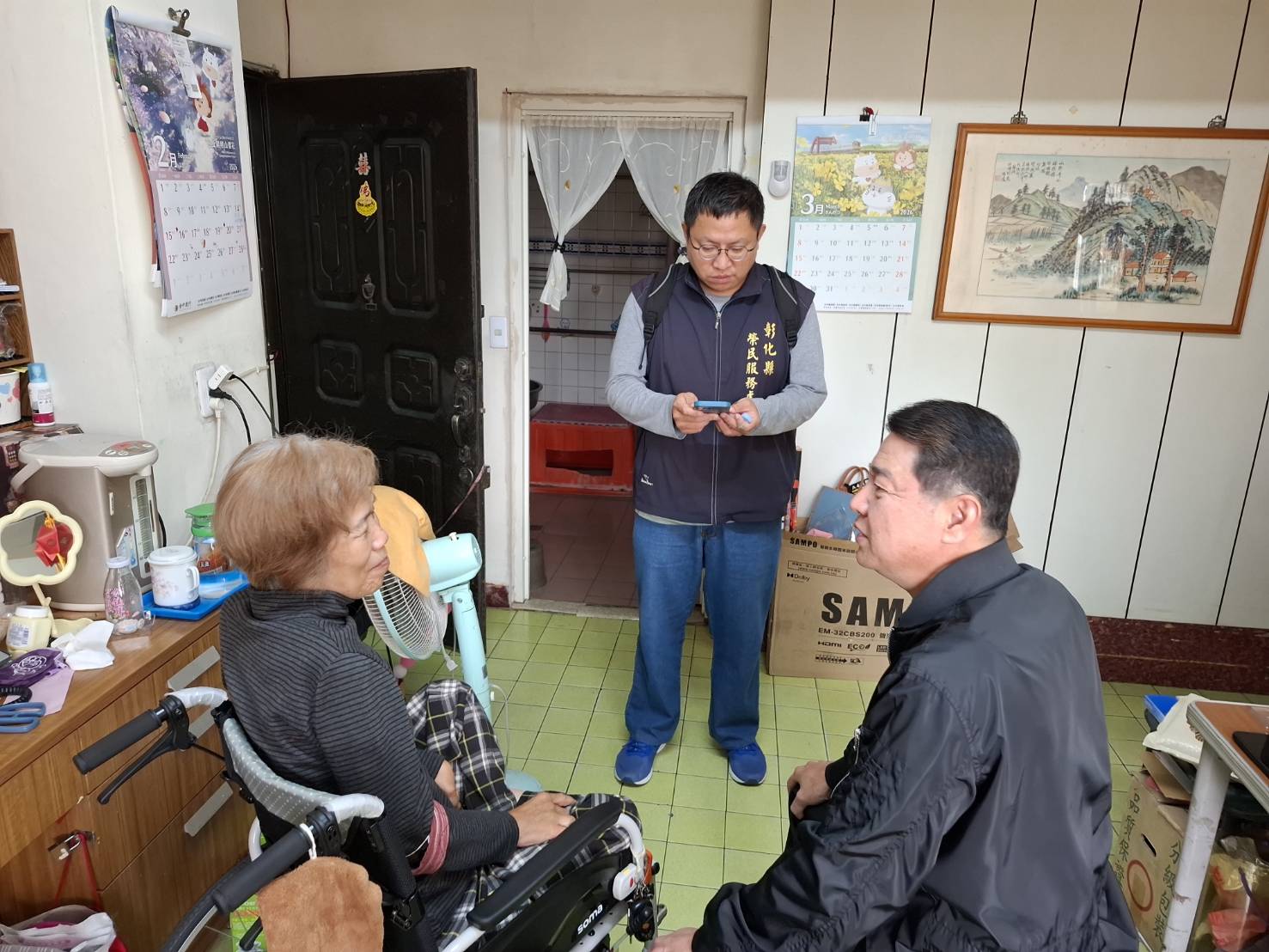 彰化縣榮服處訪視高齡榮民眷長輩3