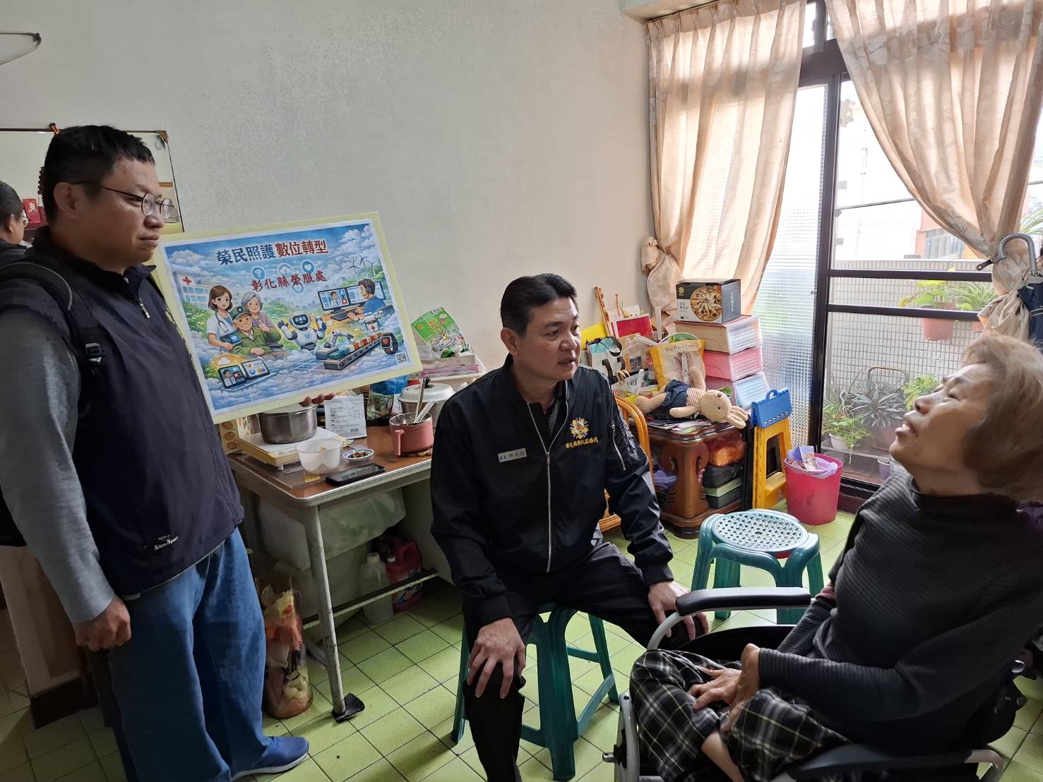 彰化縣榮服處訪視高齡榮民眷長輩4