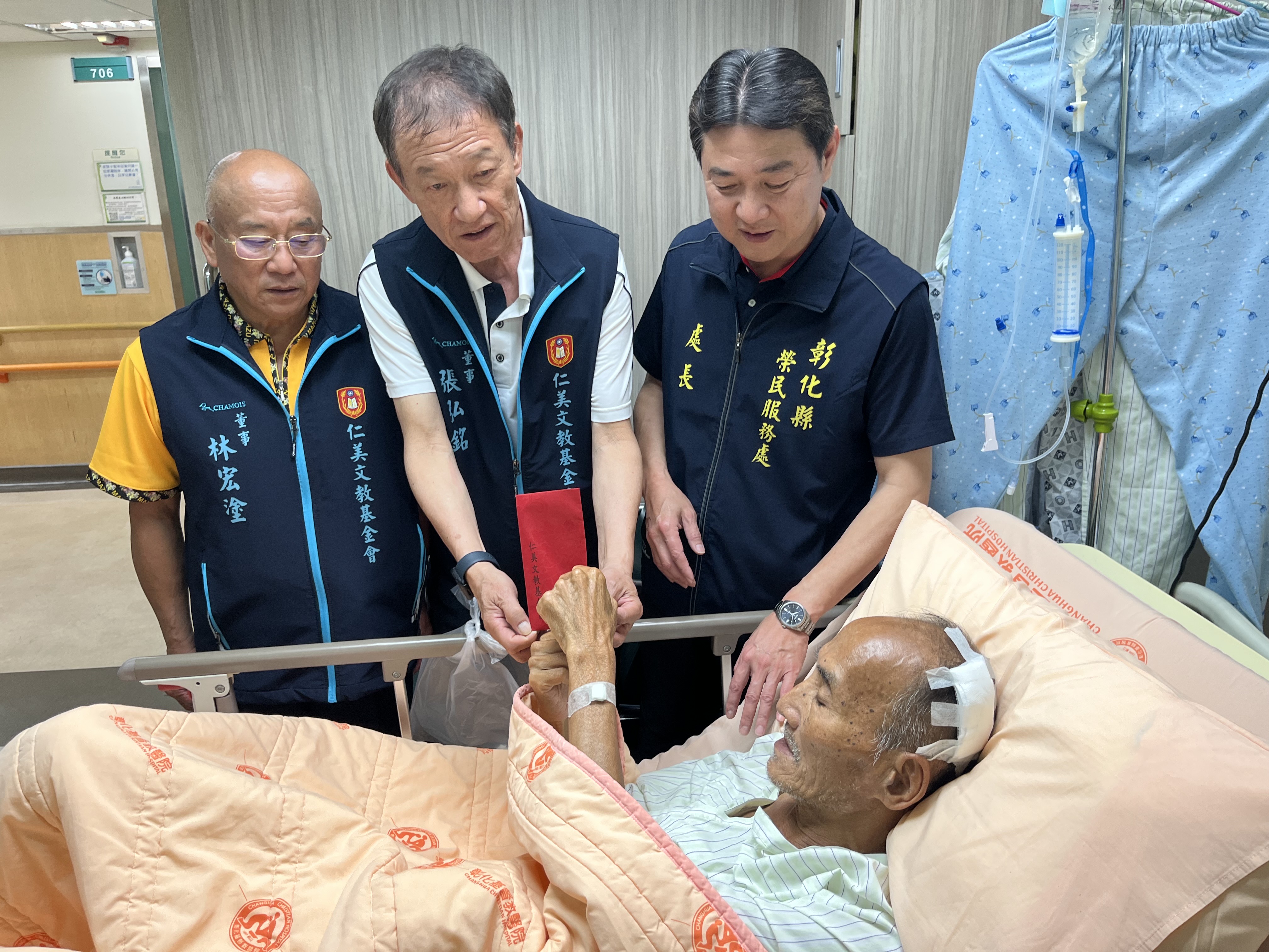 即時援手暖人心 彰化榮服處與仁美基金會關懷弱勢榮民眷5