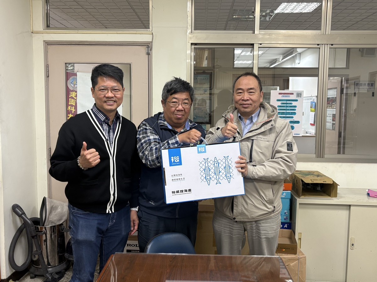 彰化榮服處拜會建國科大，助退除役官兵接軌AI與工業4.0