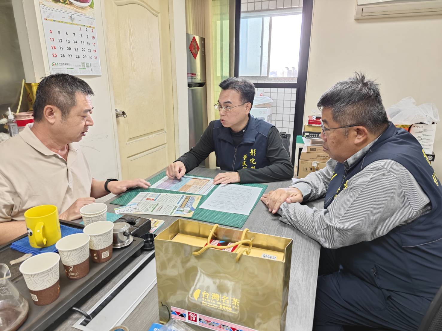 詠晨科技開發有限公司3_0