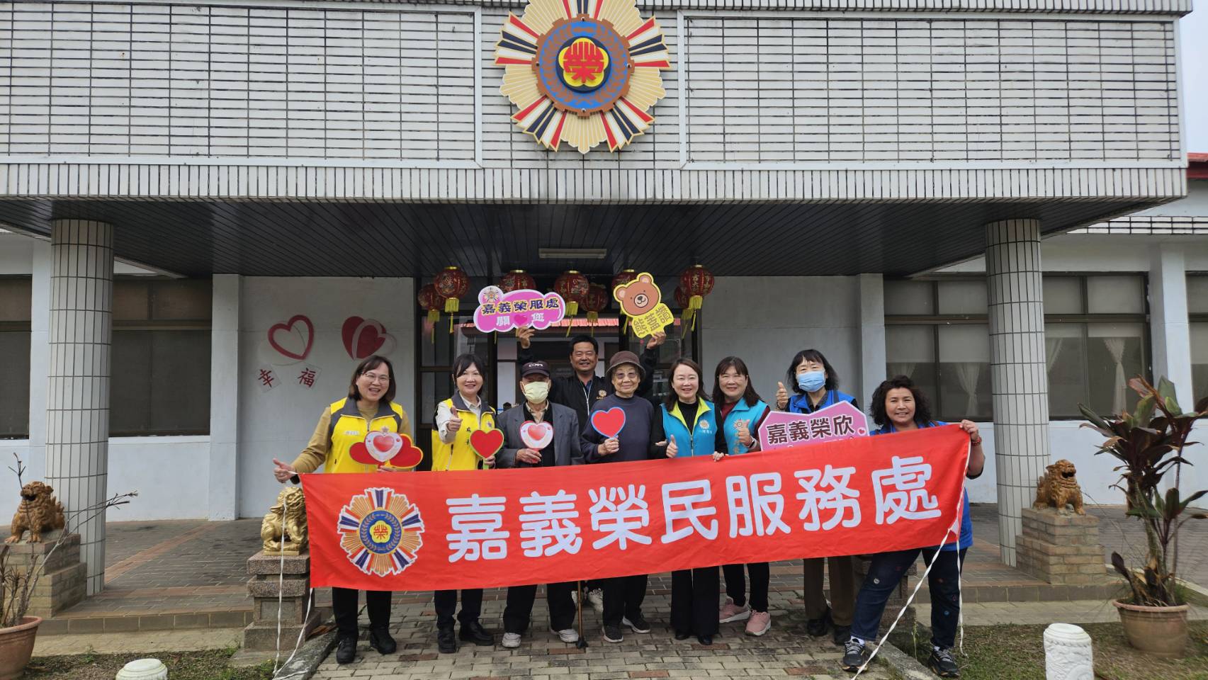 嘉義榮服處溫暖陪伴98歲榮民圓夢