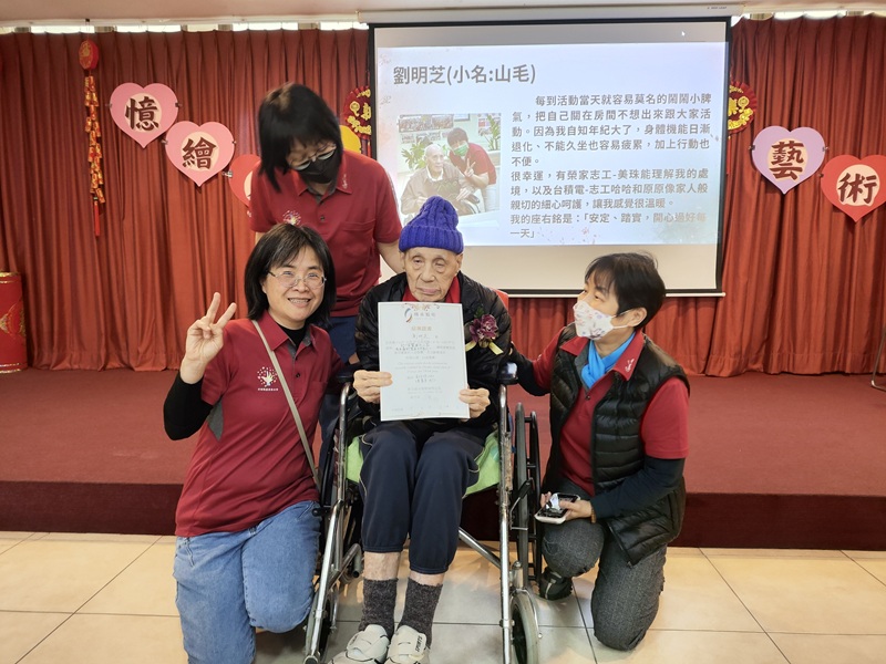 115年3月14日傳承藝術成果展