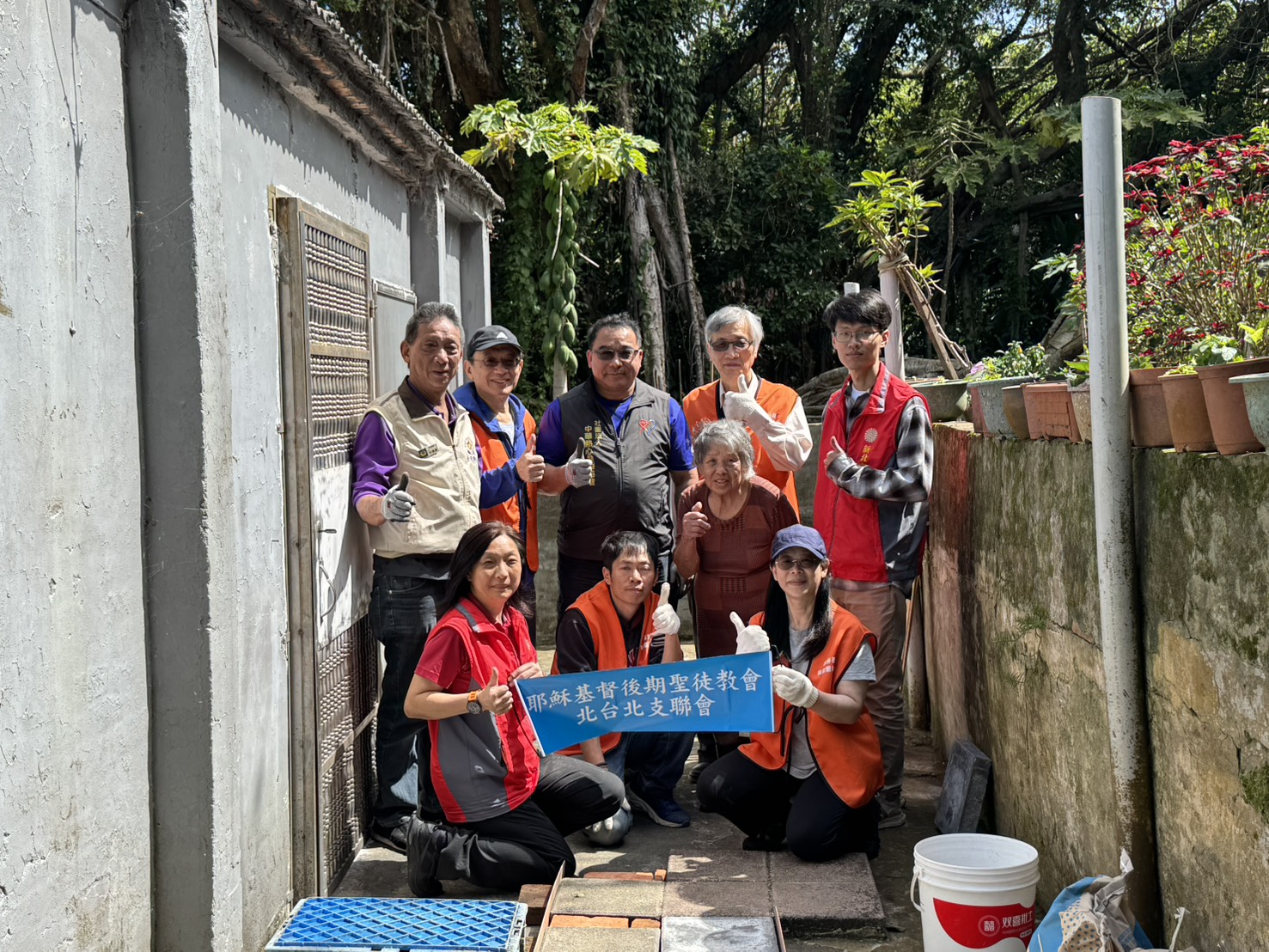 中華熱心發展協會協助新北榮民遺眷居家修繕