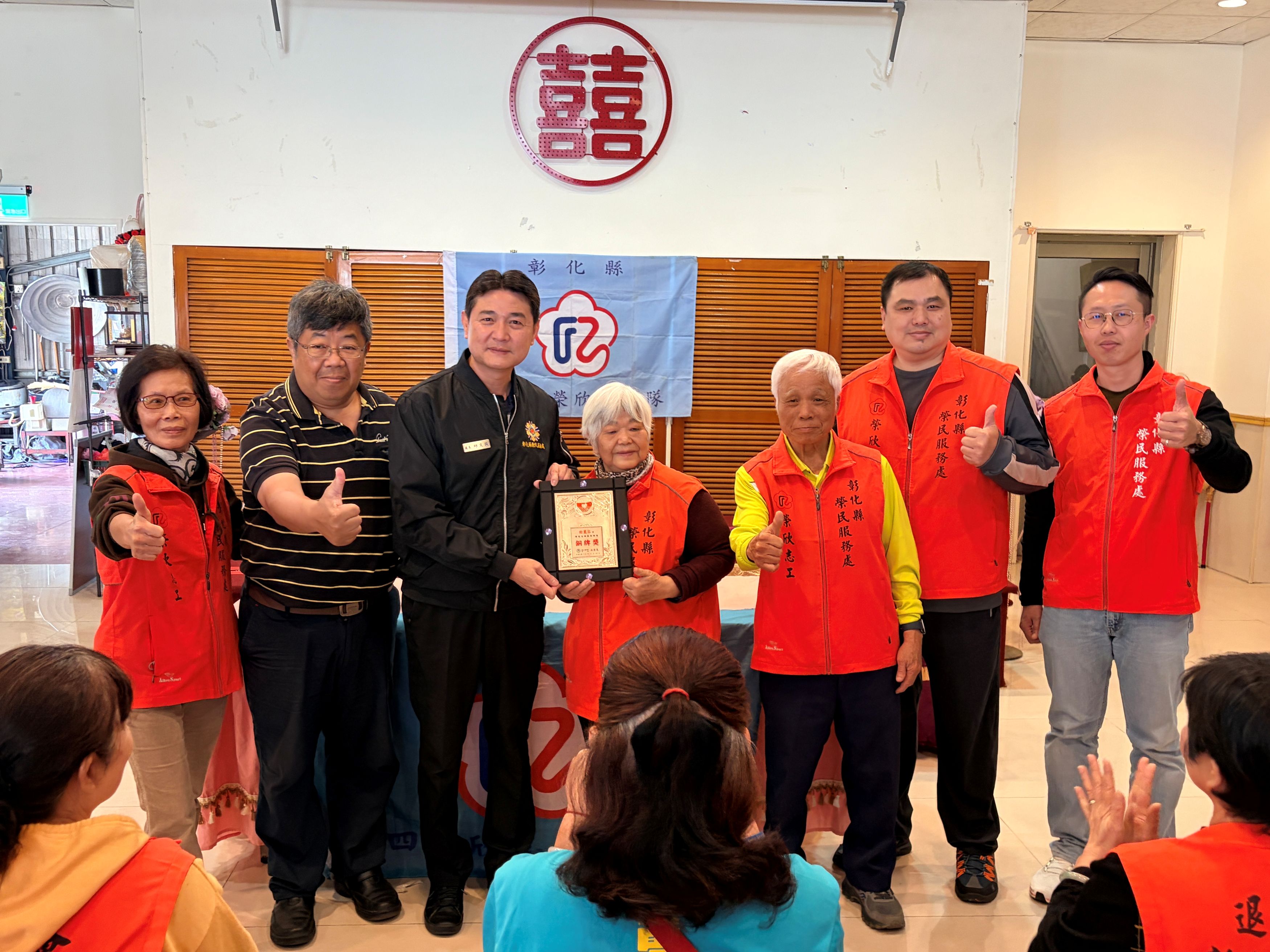 彰化縣榮服處榮欣志工齊聚交流 攜手推動榮民眷服務2-2