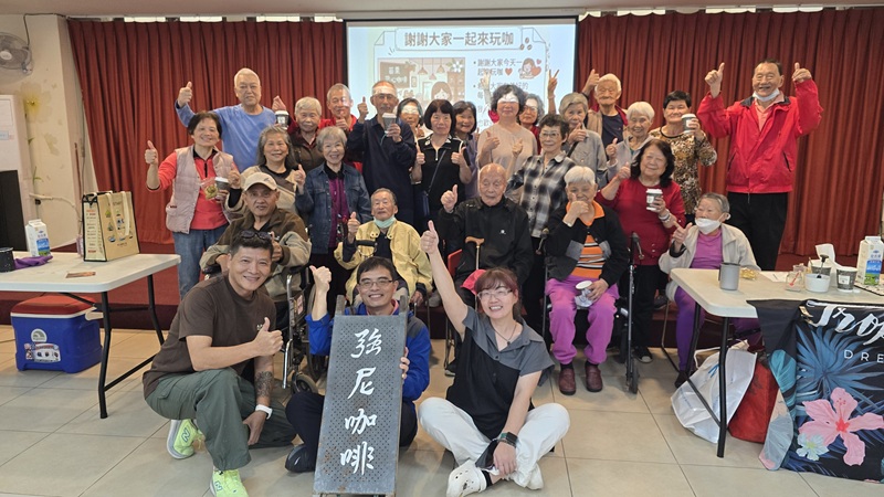 115年4月1日樂智學堂_咖啡手作