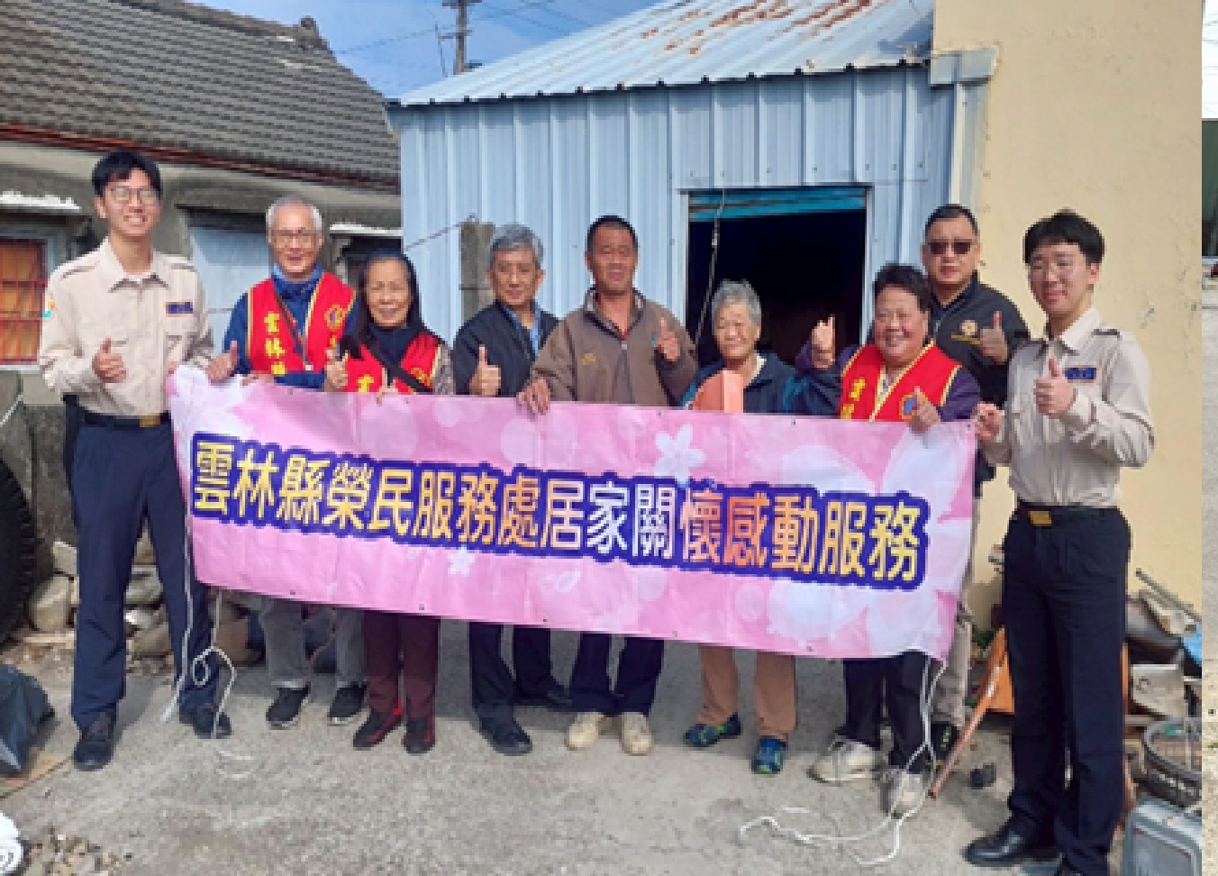 雲林縣榮服處役男表現優異獲選115年社會優秀青年殊榮08