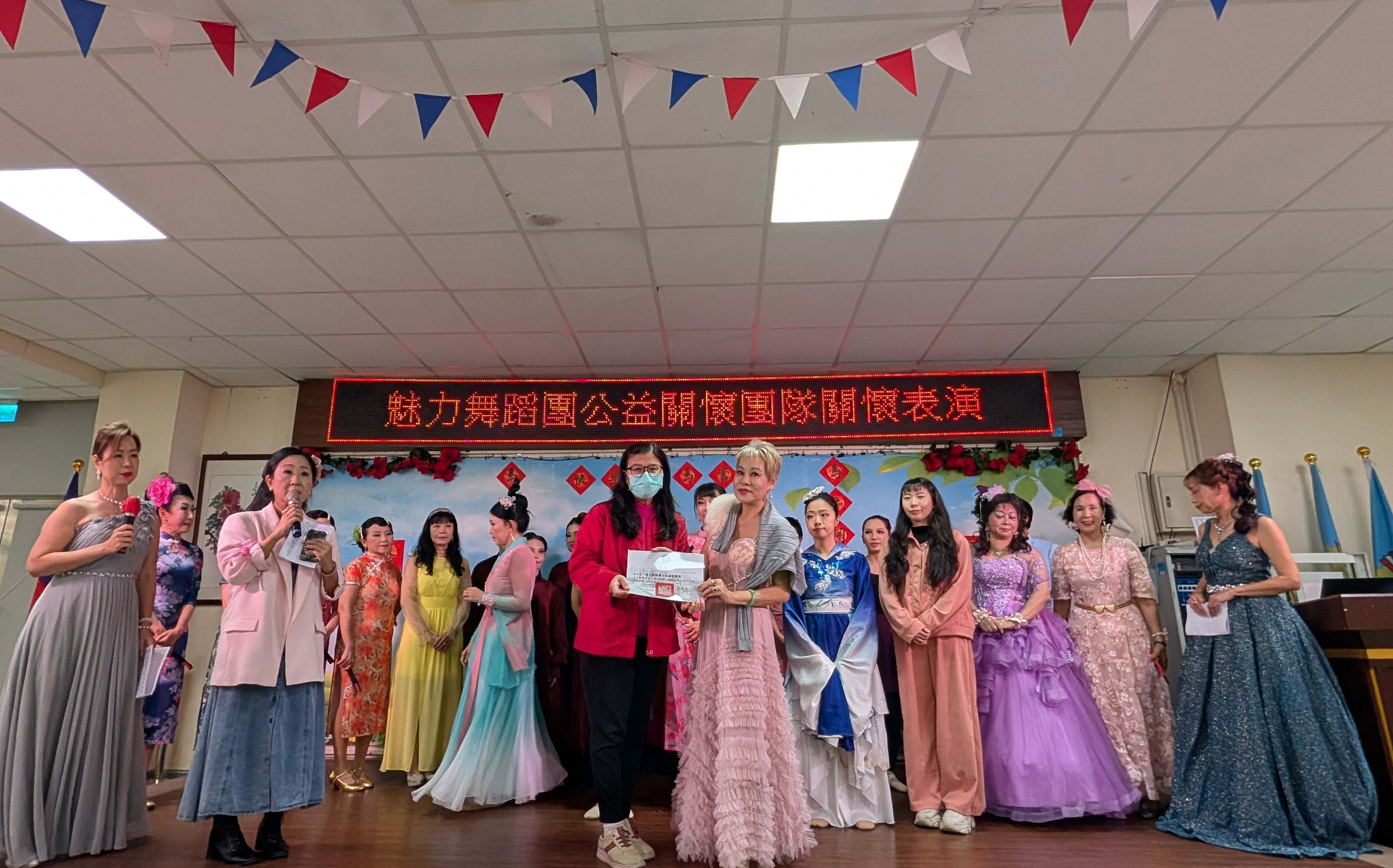 魅力舞蹈公益關懷團隊 清明連假溫情暖長輩