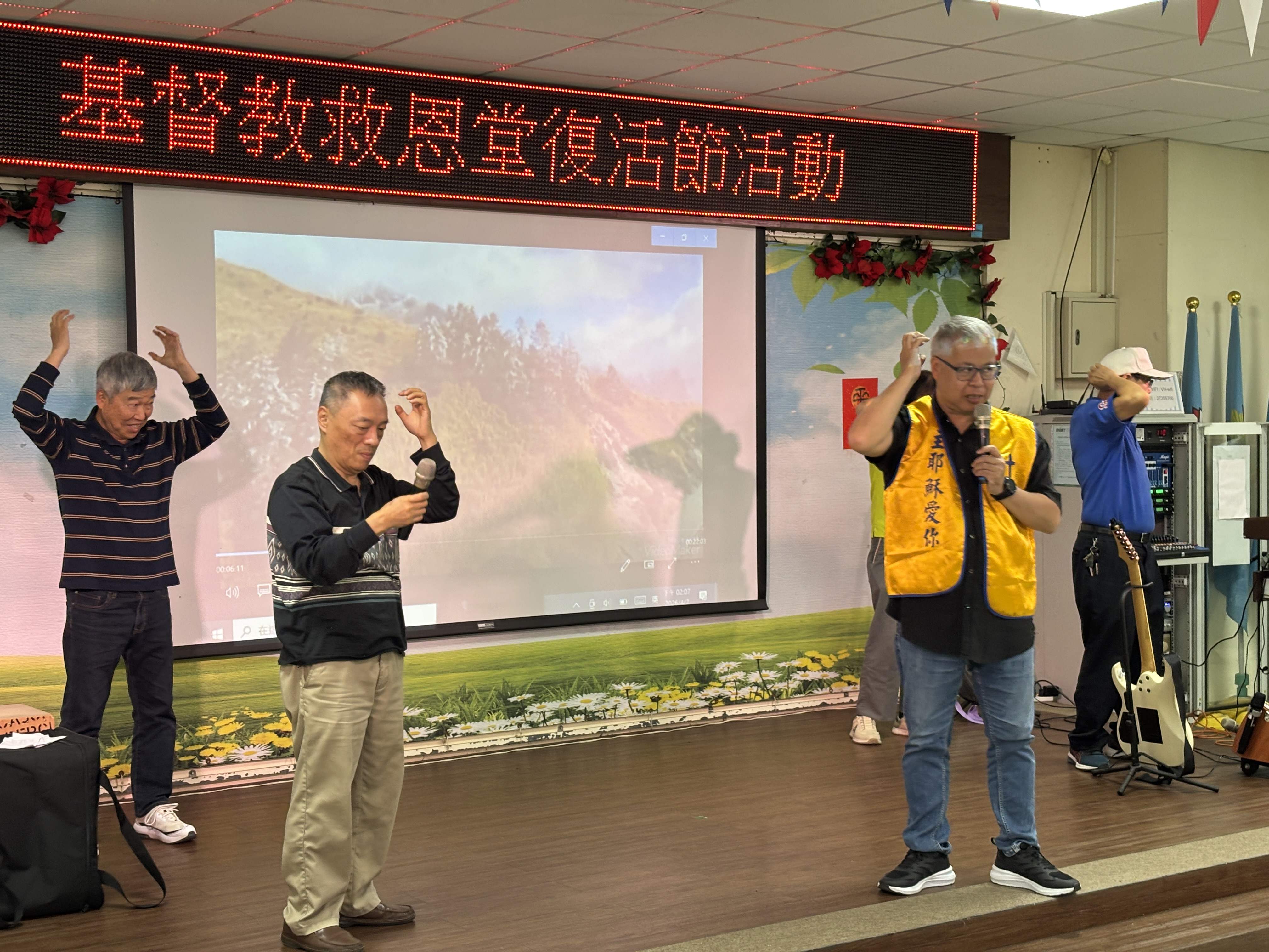 救恩堂與板橋榮家長輩分享復活節喜悅