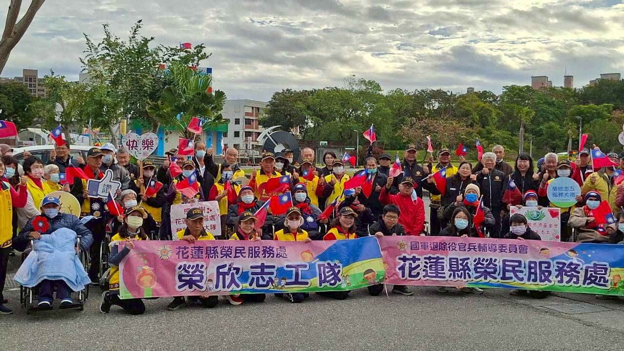 榮欣志工參加花蓮榮家元旦升旗