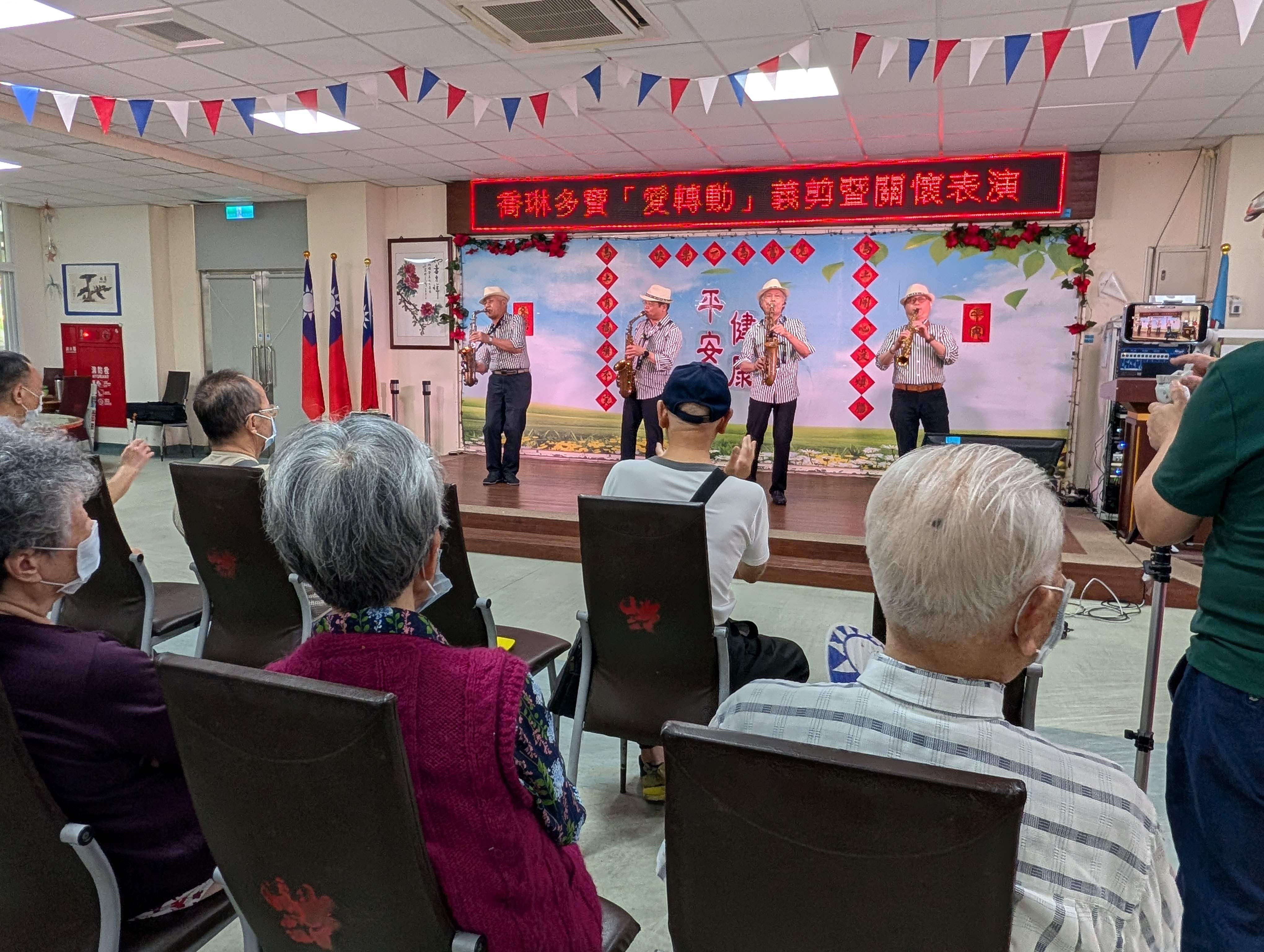 喬琳多寶「轉動愛」115年4月義剪及關懷表演