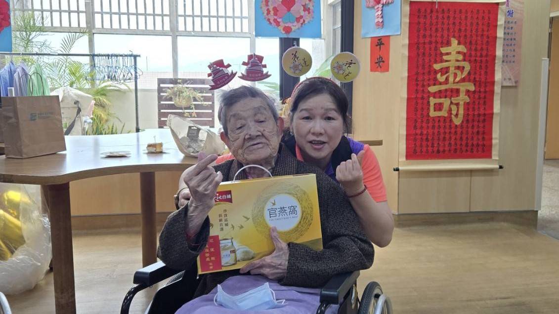 迎來人生長河的溫柔篇章，祝福時常鳳奶奶112歲 生日快樂!