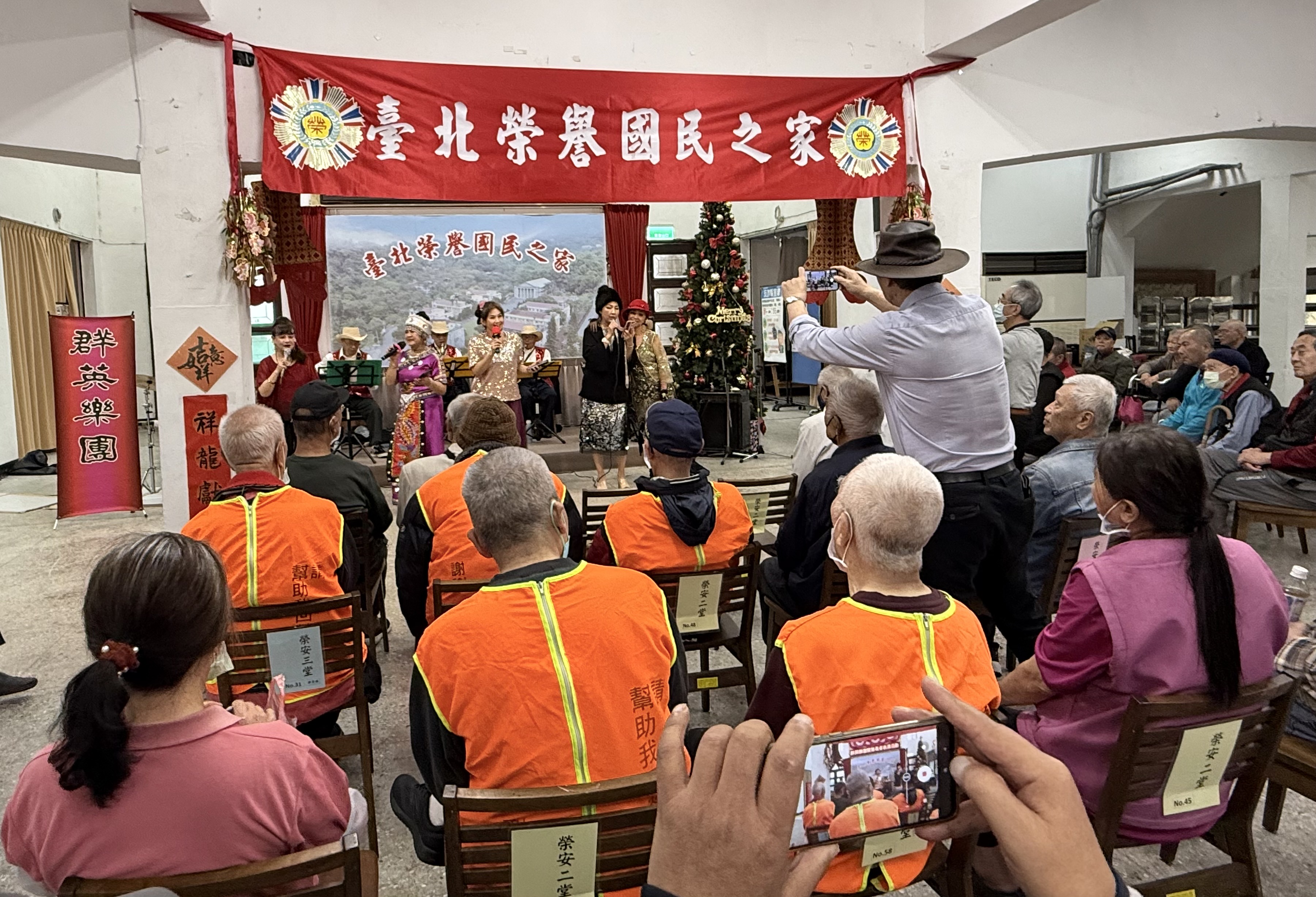 1150324群英獻唱宣導反詐騙