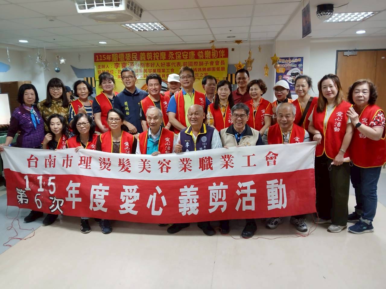 115.03.23 佳里榮家溫馨義剪