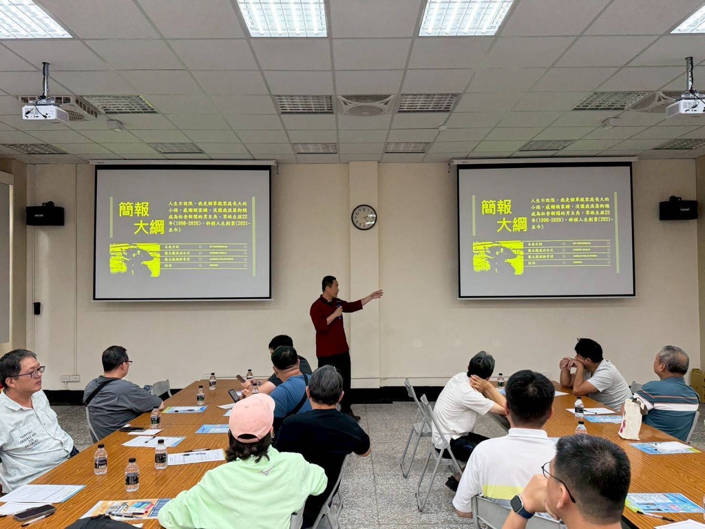 臺中市榮服處召開115年創業座談會協助退除役官兵開創事業新契機