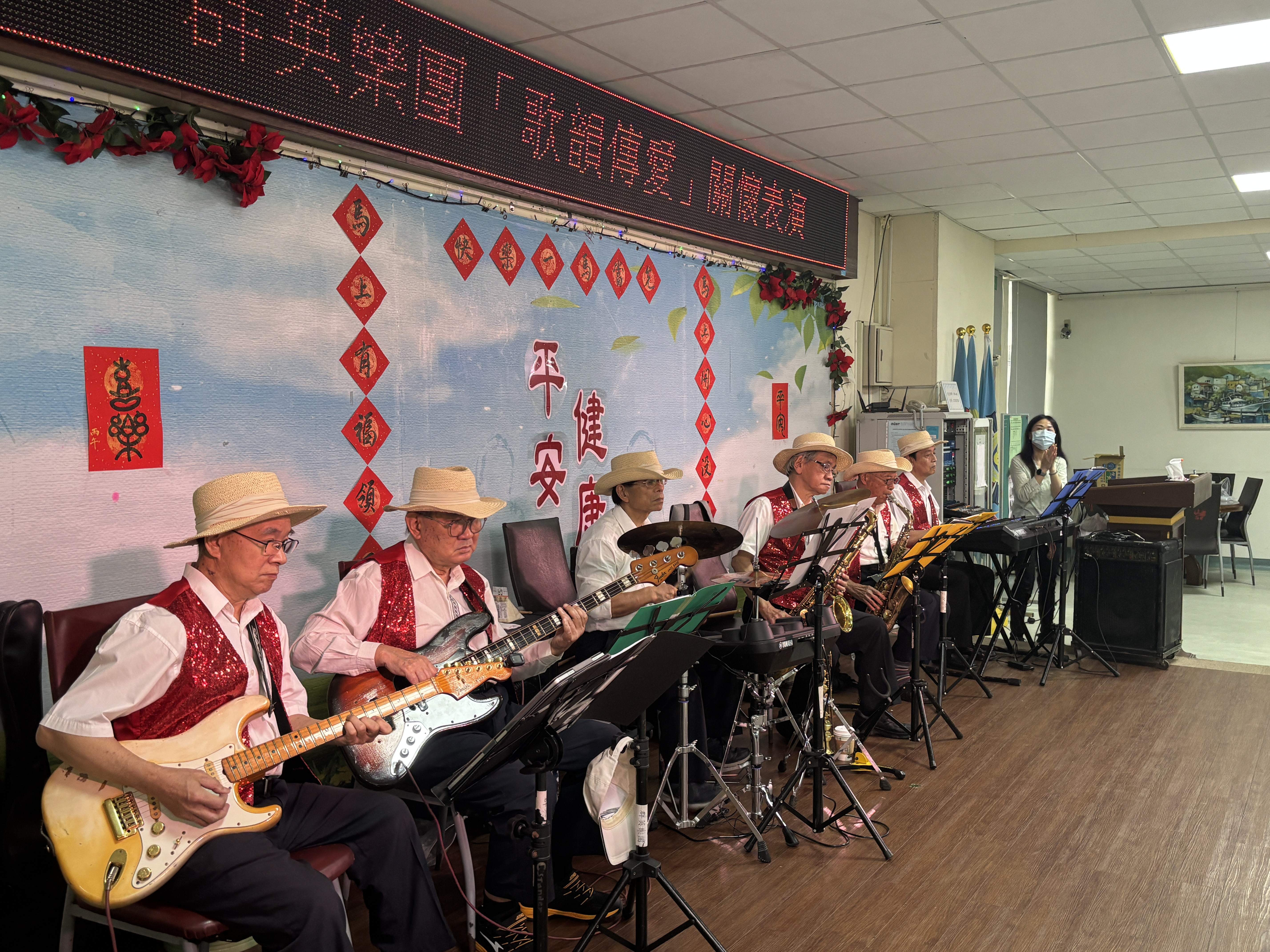 群英樂團歌韻傳情