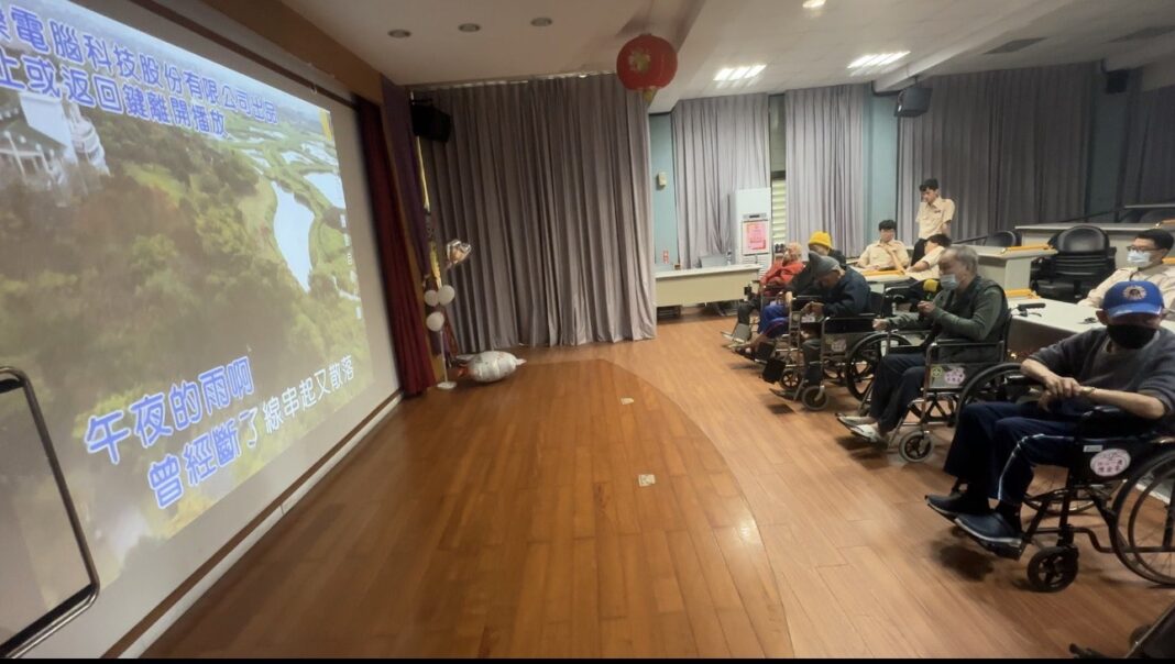 ☀️花蓮榮家「陽光計畫」  長輩高歌〈夜來香〉展笑顏☀️
