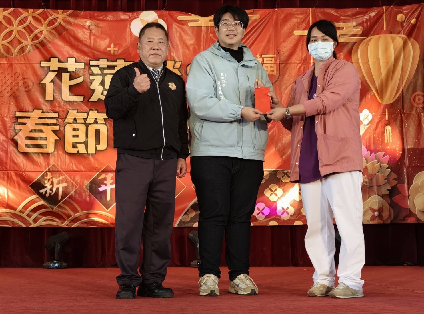 🎉🐴全台最潮 ! 花蓮榮家AI抽獎結合住民震撼演出 長輩嗨迎馬年🐴🎉