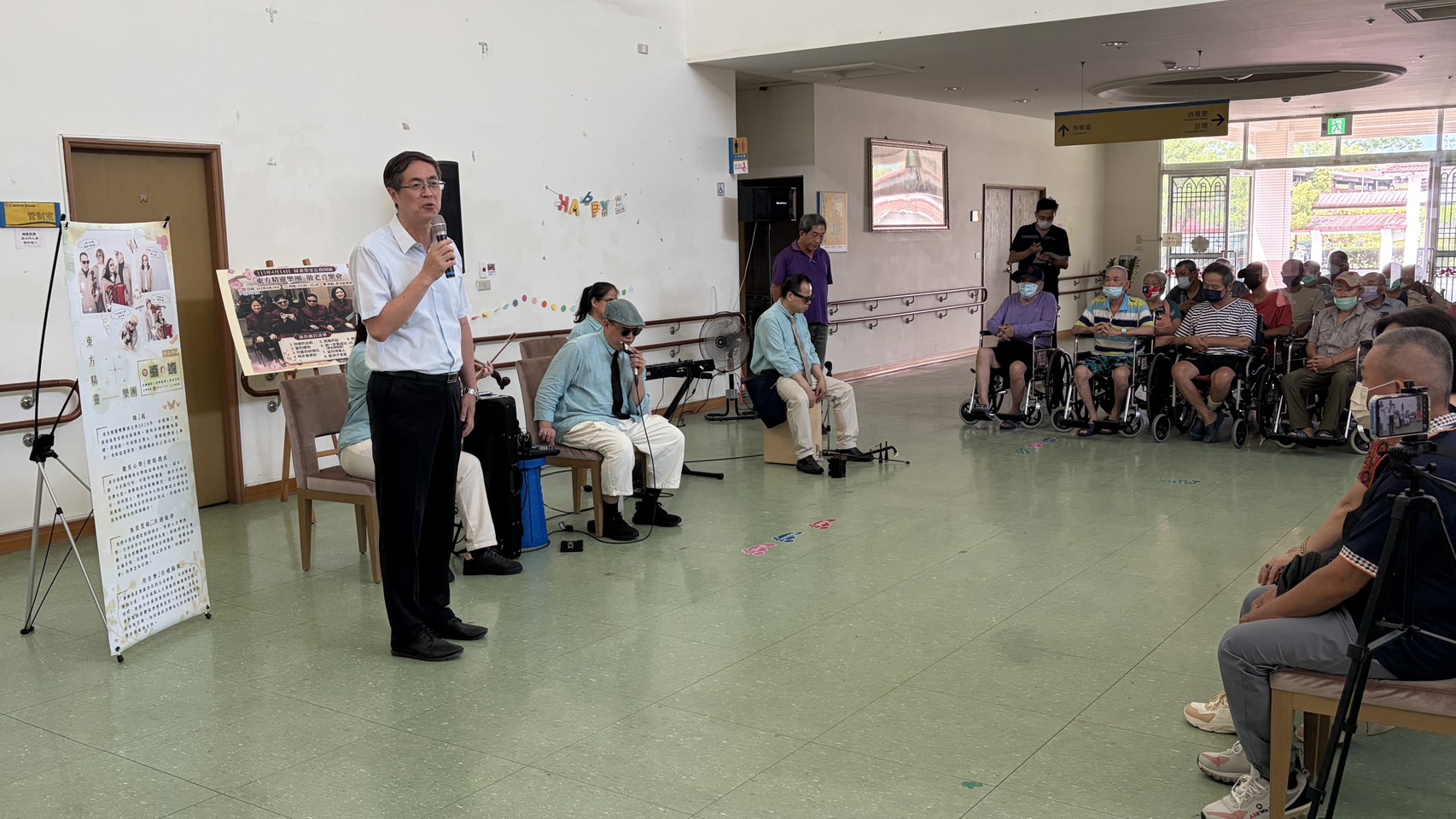 115年04月15日東方精靈樂團關懷屏東榮家 傳遞溫暖