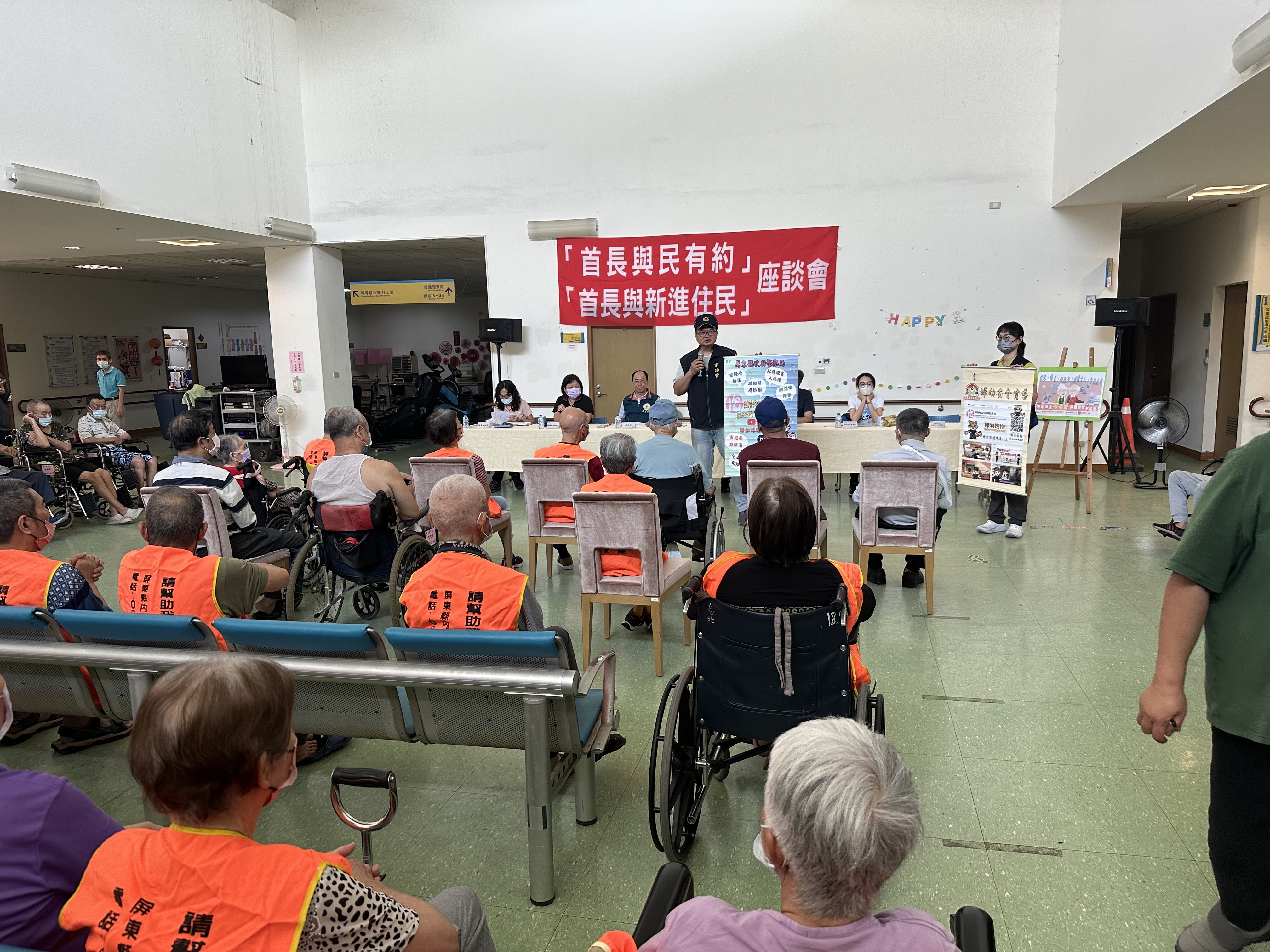 圖2:屏東縣內埔分局洪家防官針對「言語、肢體暴力」議題進行實例宣導