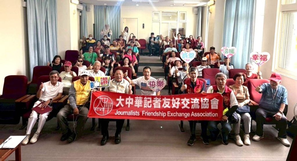 🔆愛心送暖 大中華記者協會頒發慰問金關懷榮家長輩🔆