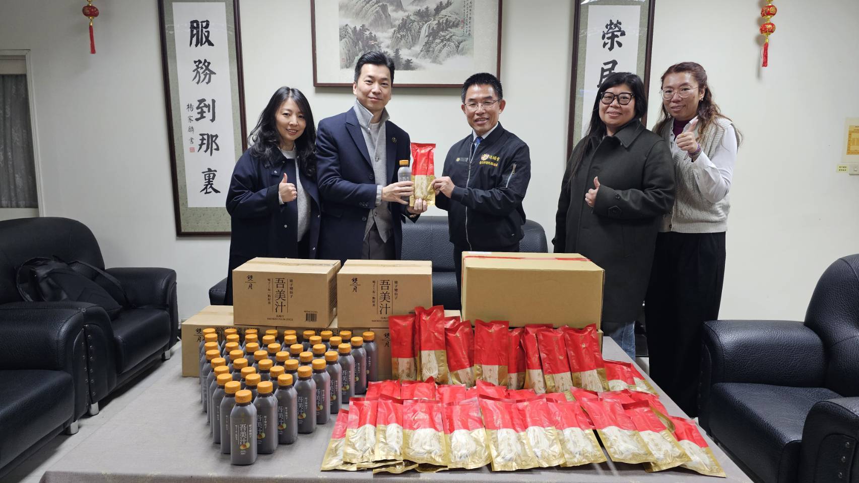 臺北市榮民服務處攜手雙月食品社愛心捐贈傳遞溫暖