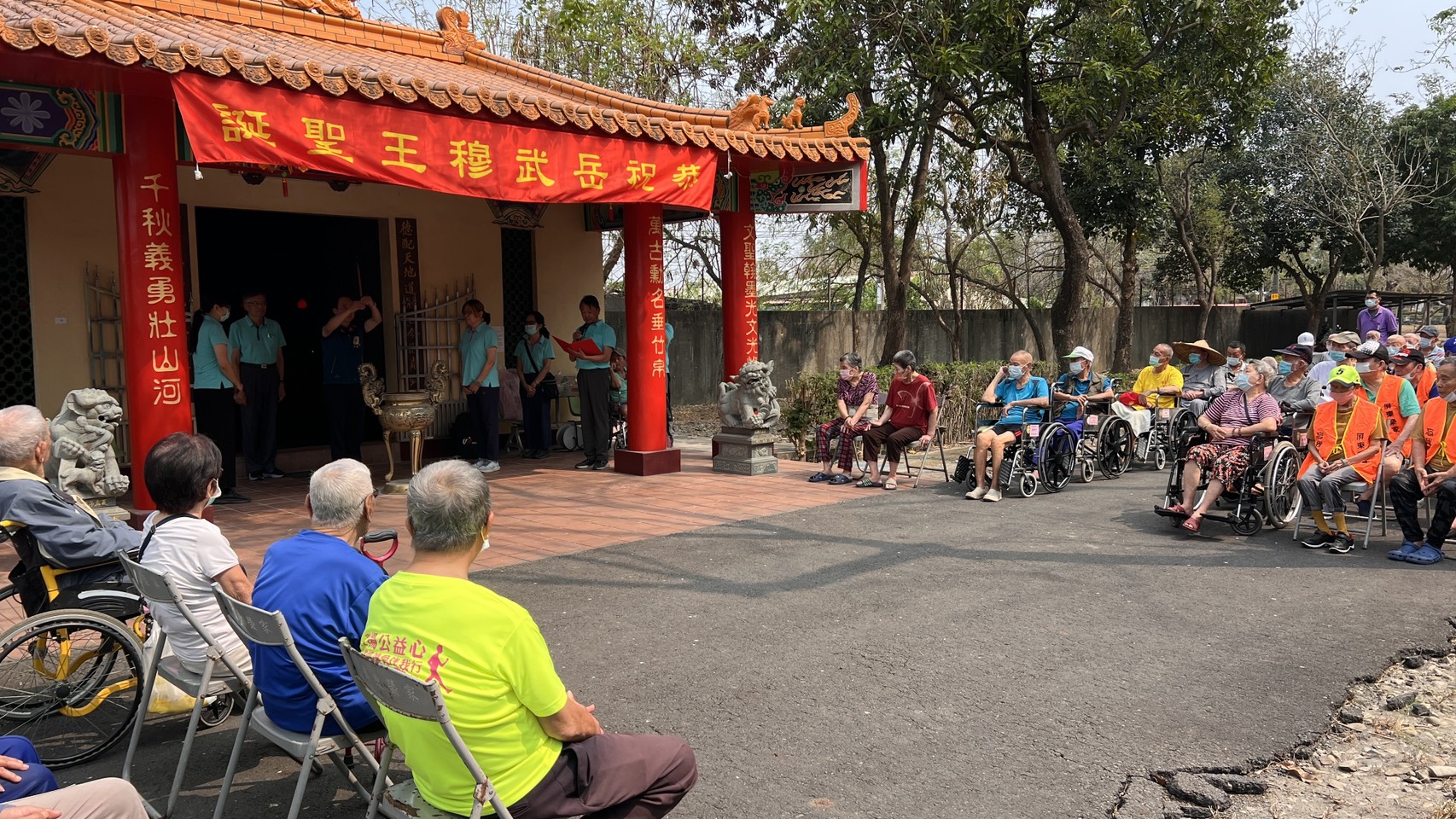 115年04月02日屏東榮家舉辦岳武穆王誕辰 緬懷英烈精忠報國精神