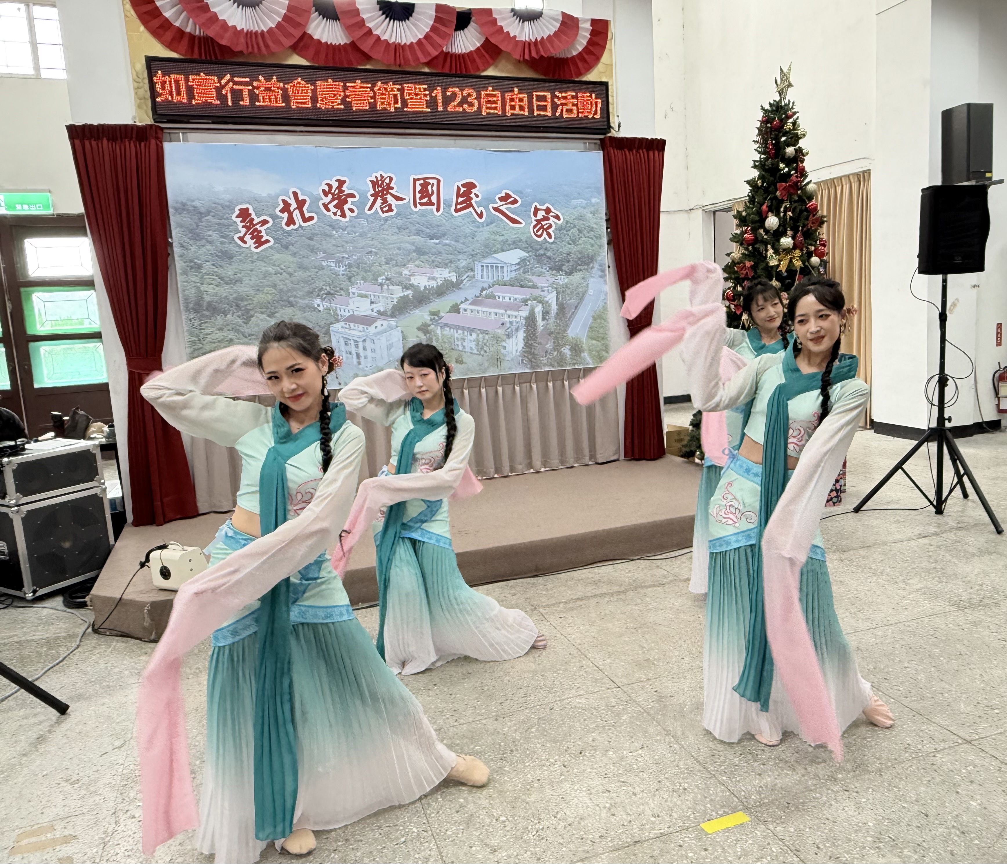 1150116如實行益會獻藝迎新春