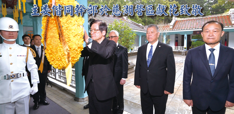 榮光雙周刊 115.4.8 (1)