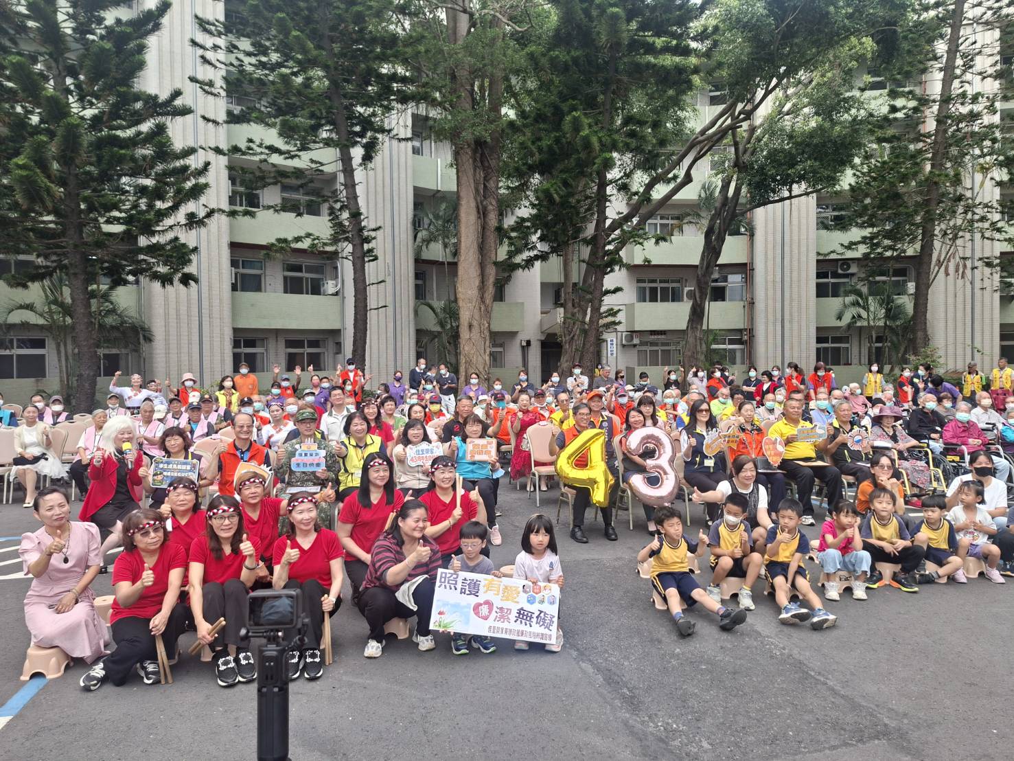 佳里榮家43週年家慶暨住民才藝競賽