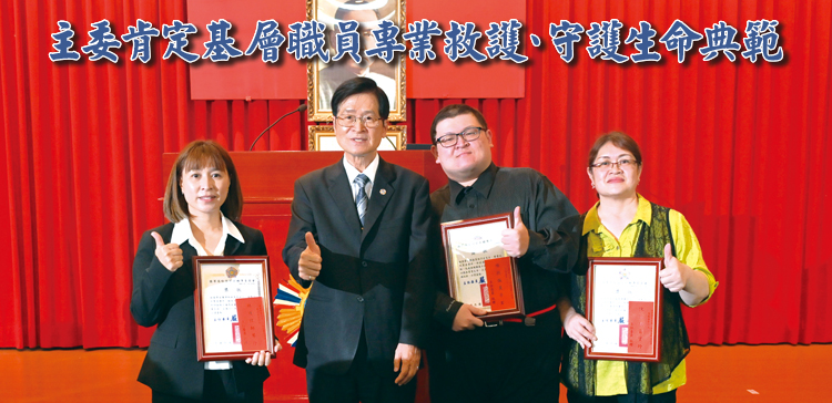 榮光雙周刊 115.4.22 (1)