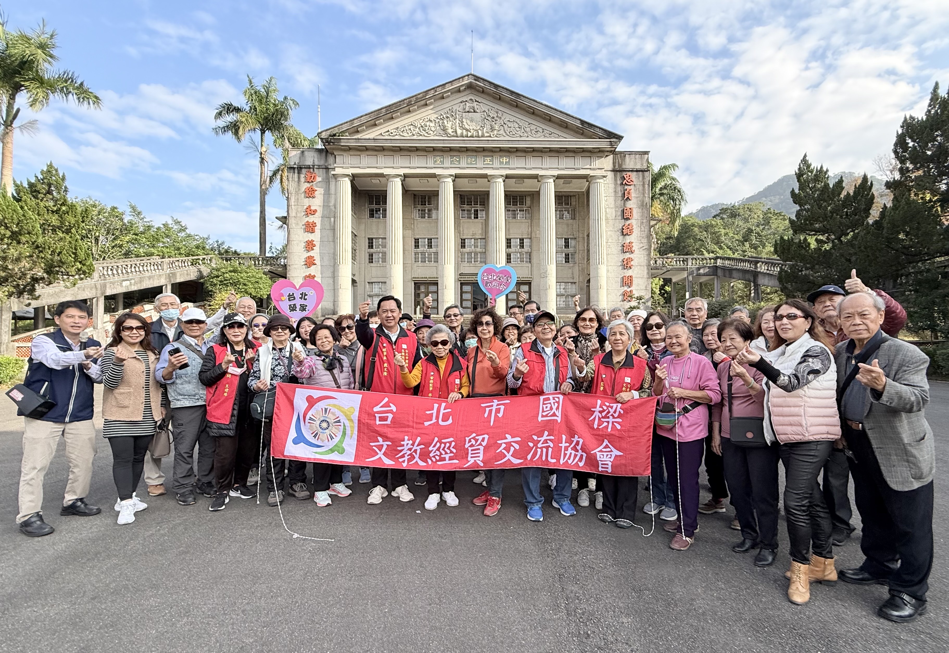 1150117國樑交流協會捐贈床包