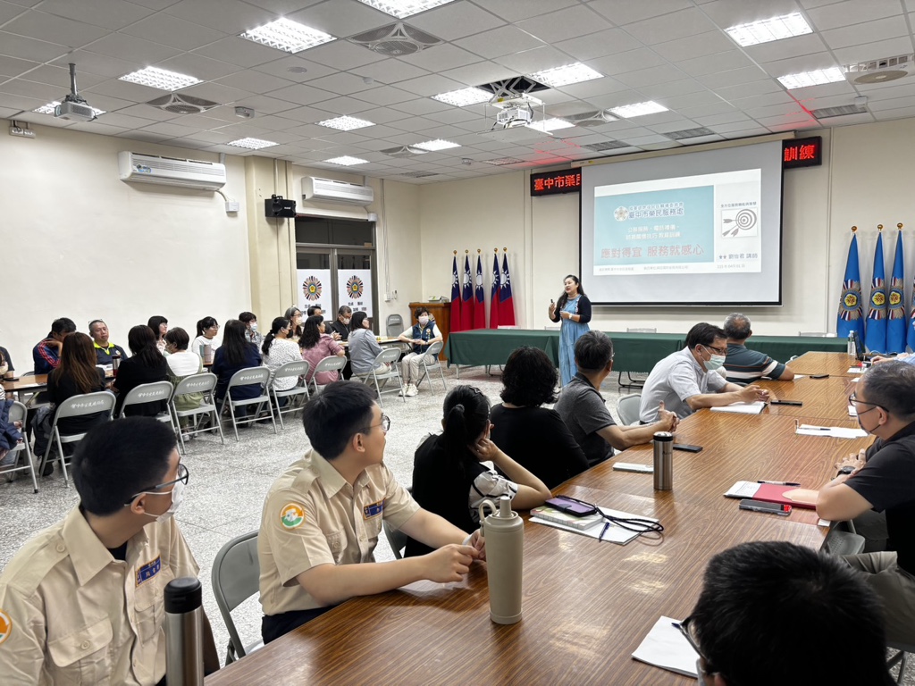 應對得宜、服務就感心 臺中市榮服處精進服務品質教育訓練