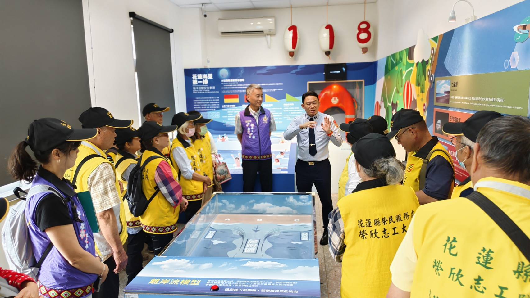 圖三南海園海洋驛站海洋保工作介紹