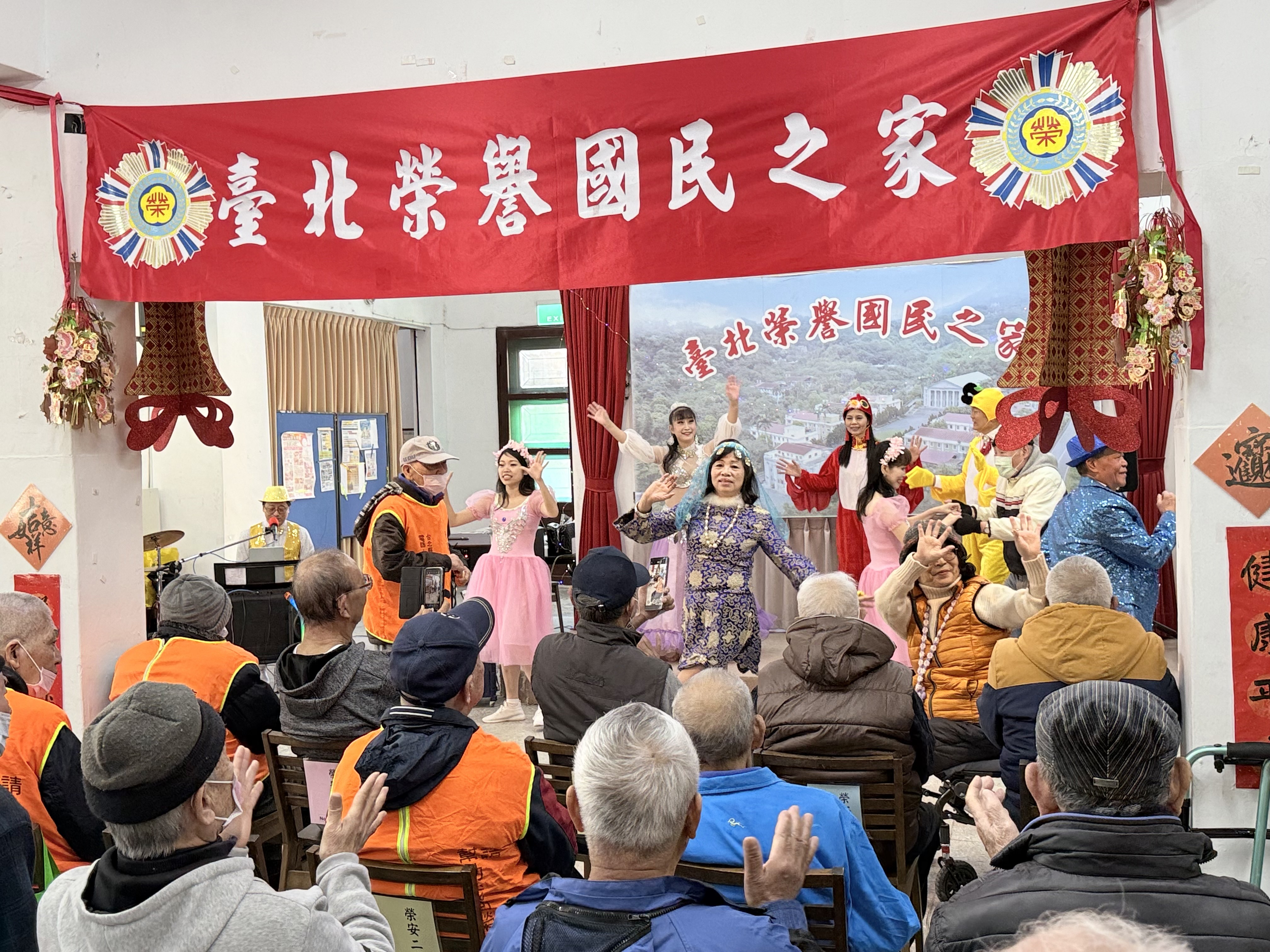 1150109總統送年柑榮家年味漸濃